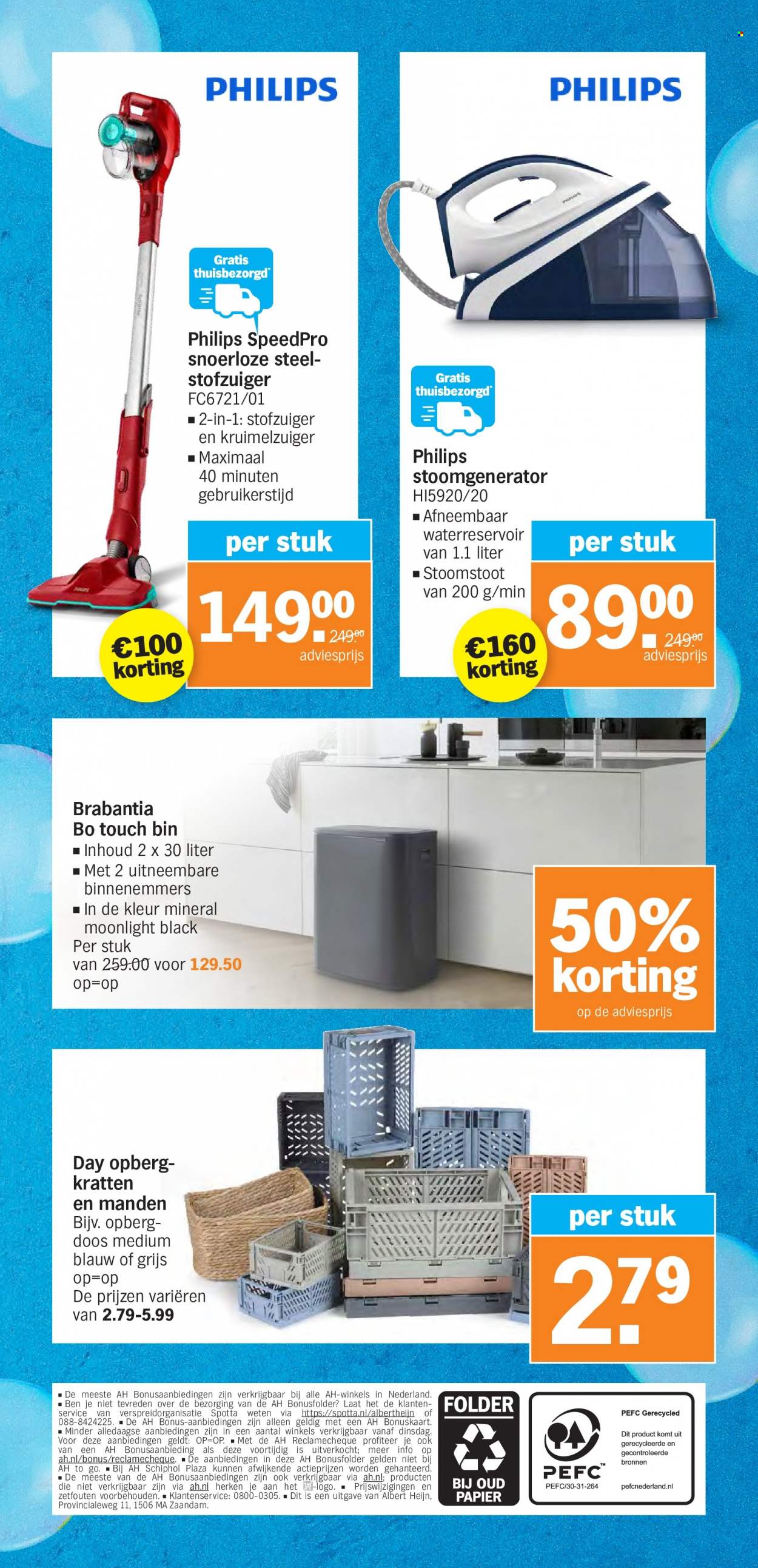 Albert Heijn-aanbieding - 13-3-2023 - 19-3-2023. Pagina 31