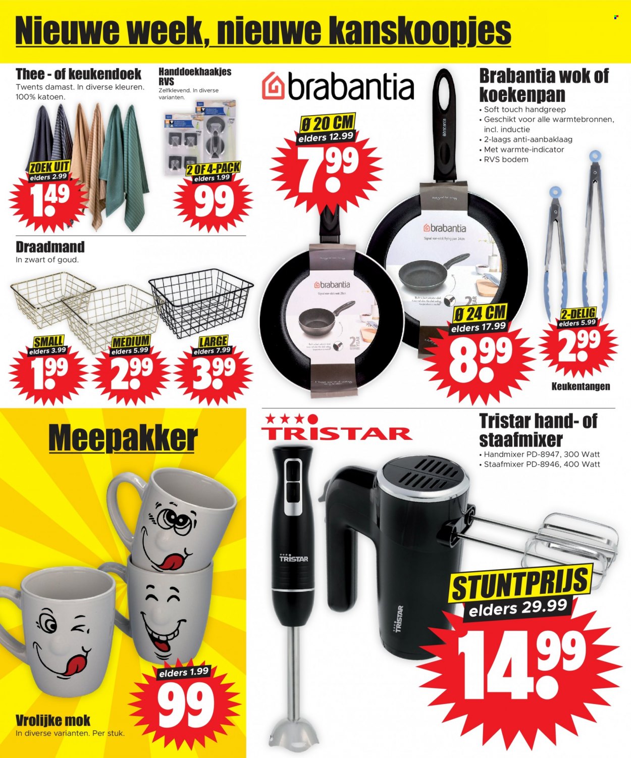 Dirk-aanbieding - 15-3-2023 - 21-3-2023. Pagina 26
