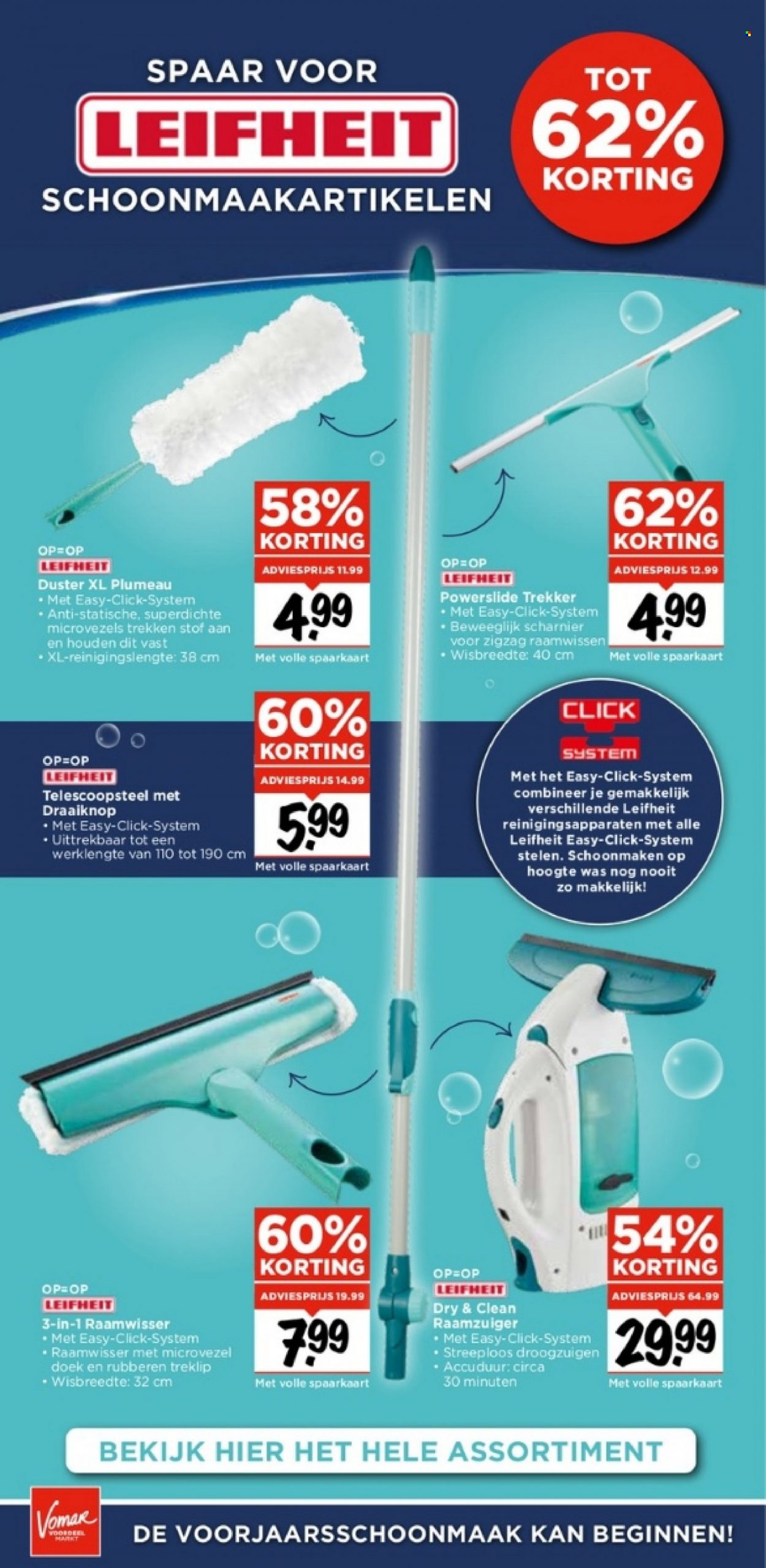 Vomar-aanbieding - 12-3-2023 - 18-3-2023. Pagina 22
