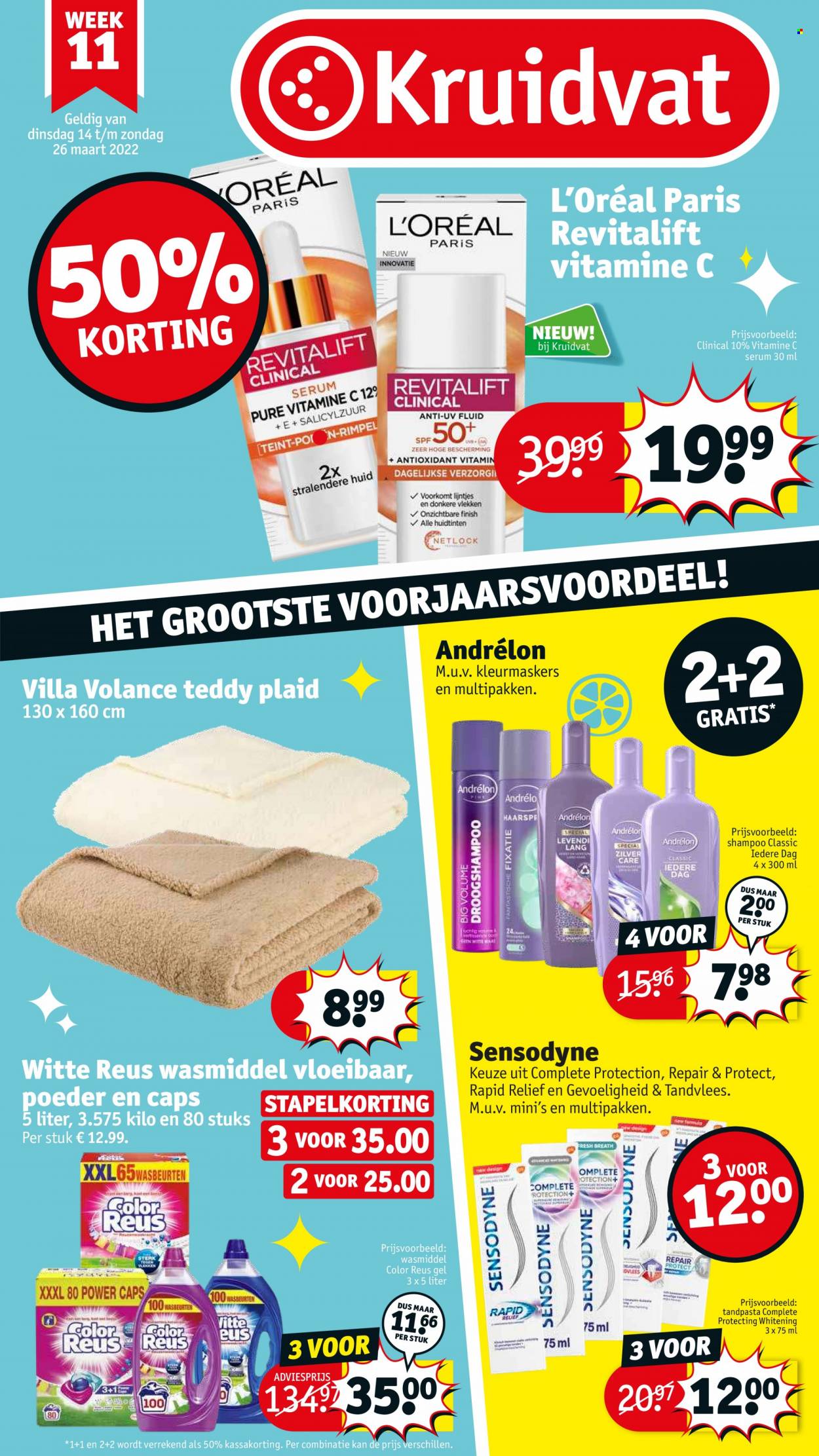 Kruidvat-aanbieding - 14-3-2023 - 26-3-2023. Pagina 1