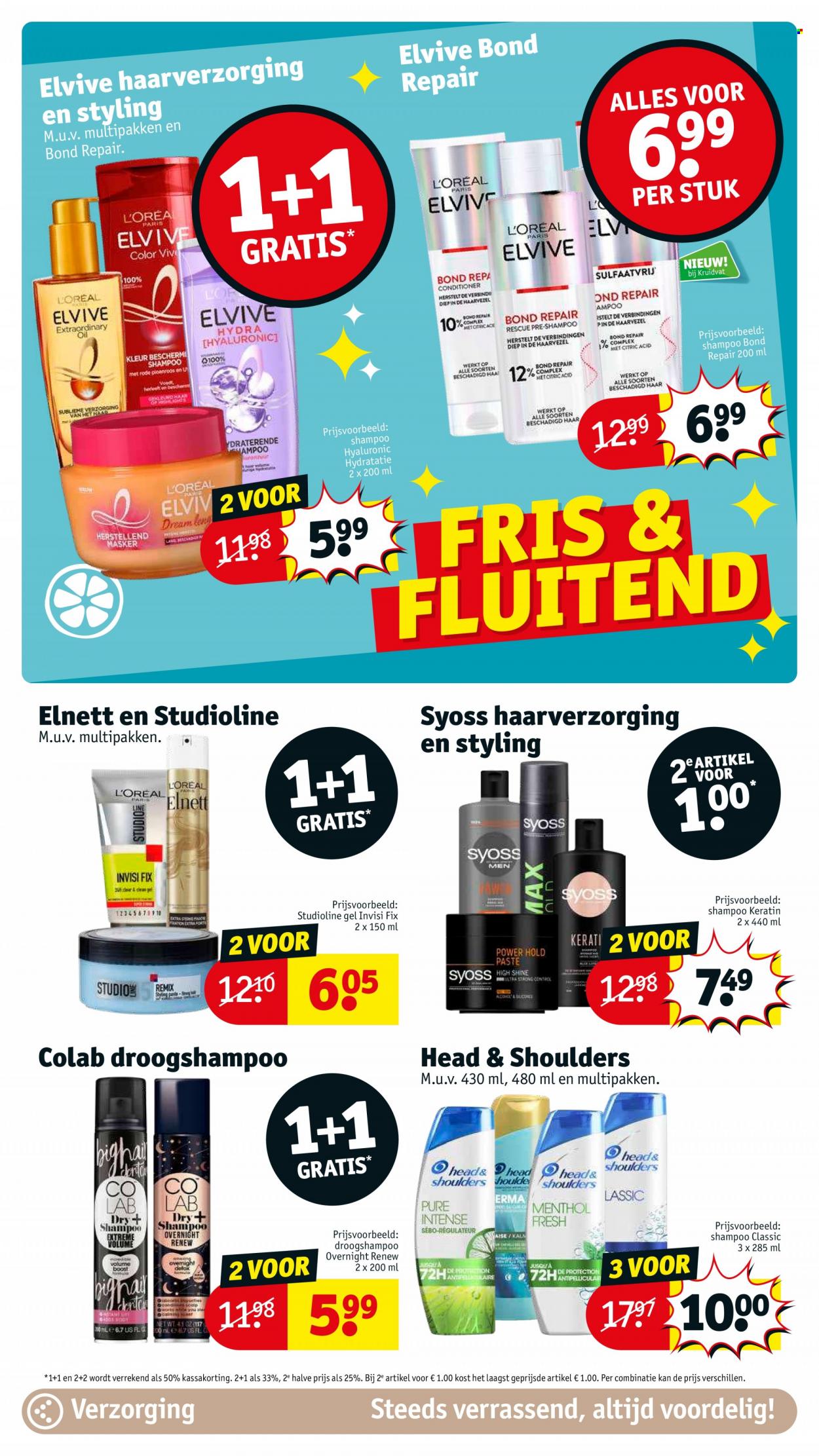 Kruidvat-aanbieding - 14-3-2023 - 26-3-2023. Pagina 9