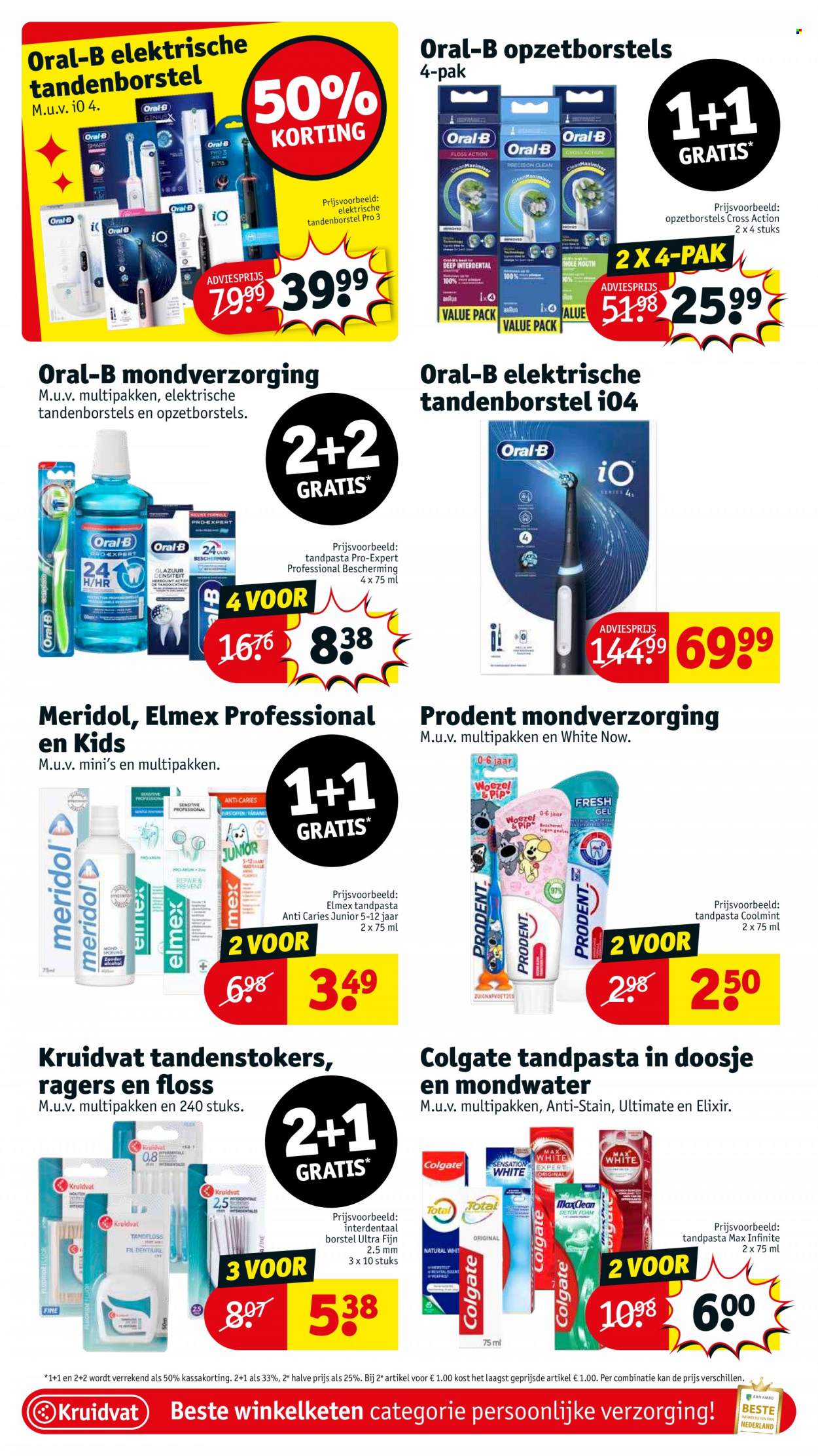 Kruidvat-aanbieding - 14-3-2023 - 26-3-2023. Pagina 14