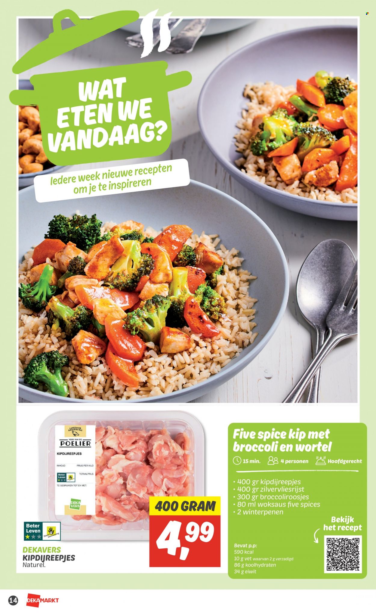 DekaMarkt-aanbieding - 19-3-2023 - 25-3-2023. Pagina 18