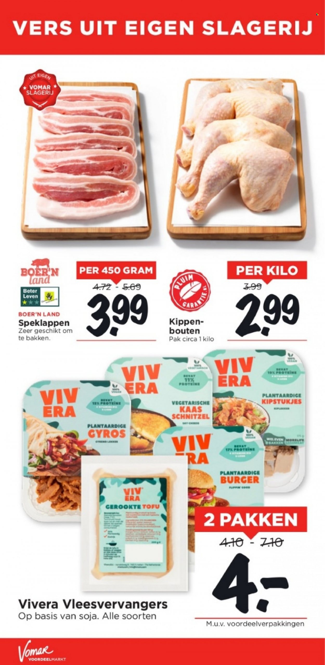 Vomar-aanbieding - 19-3-2023 - 25-3-2023. Pagina 16