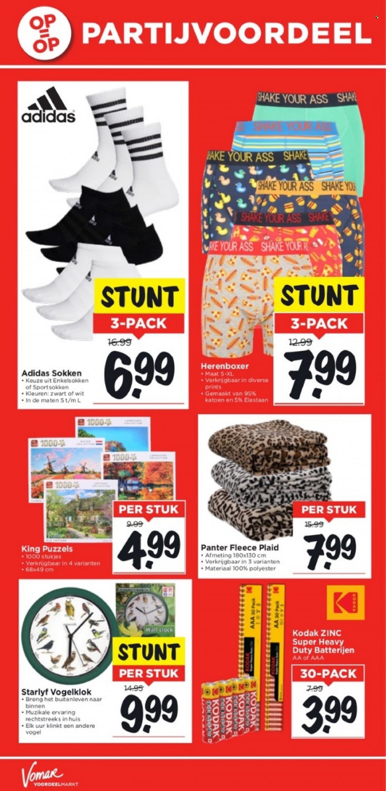 Vomar-aanbieding - 19-3-2023 - 25-3-2023. Pagina 36