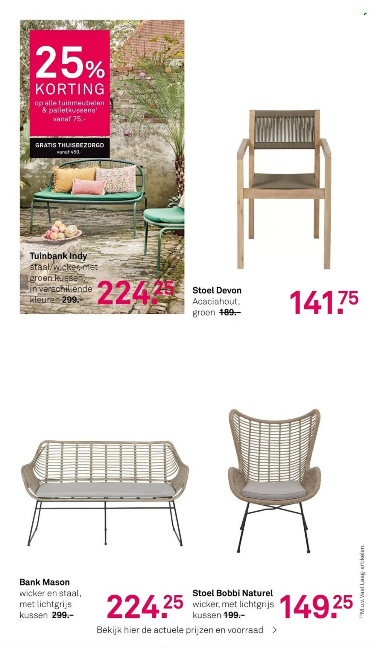 thumbnail - Karwei-aanbieding - 20-3-2023 - 2-4-2023 -  producten in de aanbieding - kussen, stoel, bank, tuinmeubelen. Pagina 2.