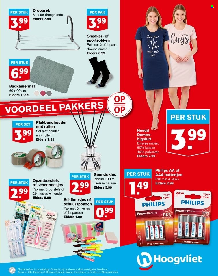 Hoogvliet-aanbieding - 22-3-2023 - 28-3-2023. Pagina 14