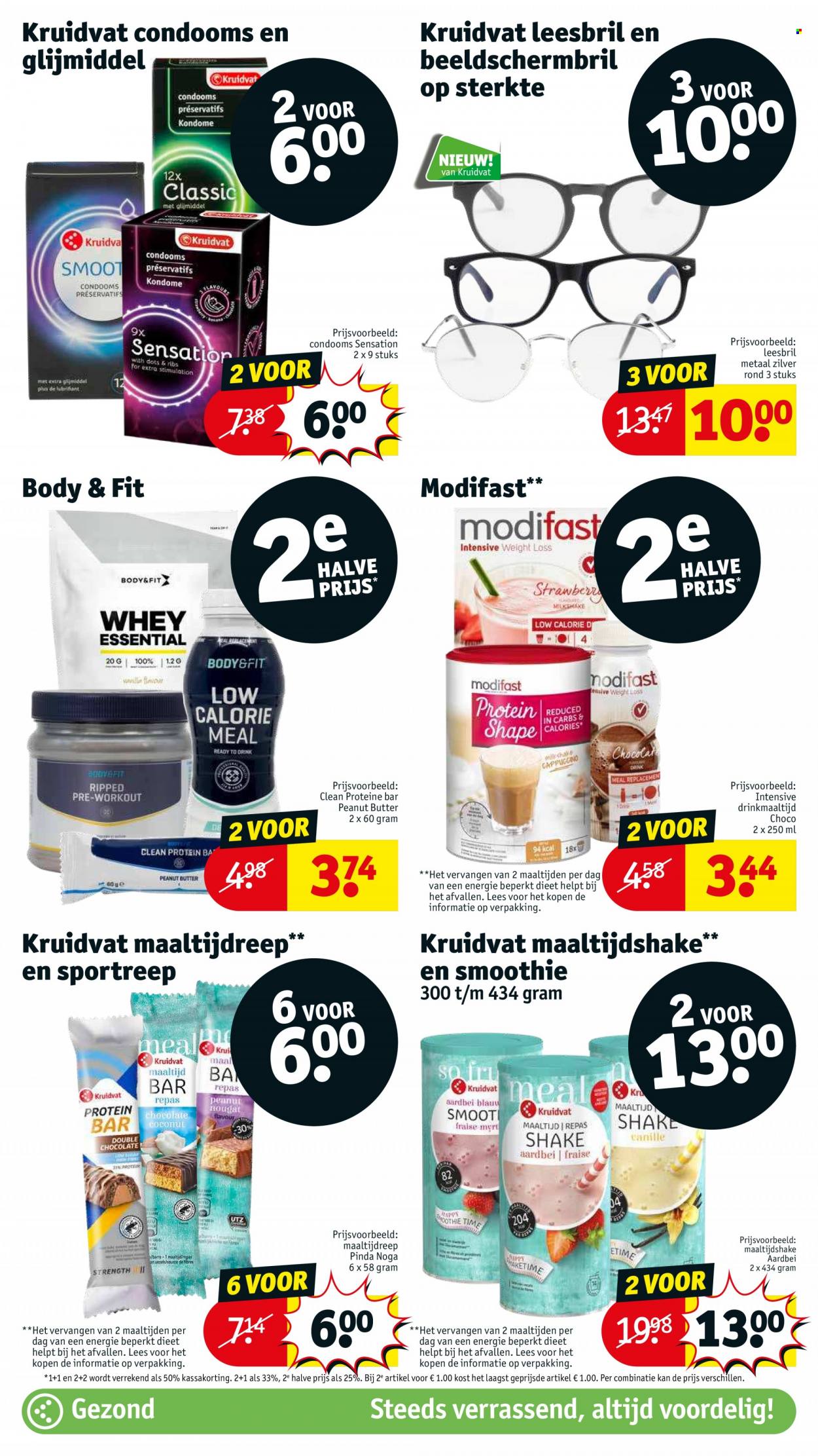 Kruidvat-aanbieding - 21-3-2023 - 26-3-2023. Pagina 25