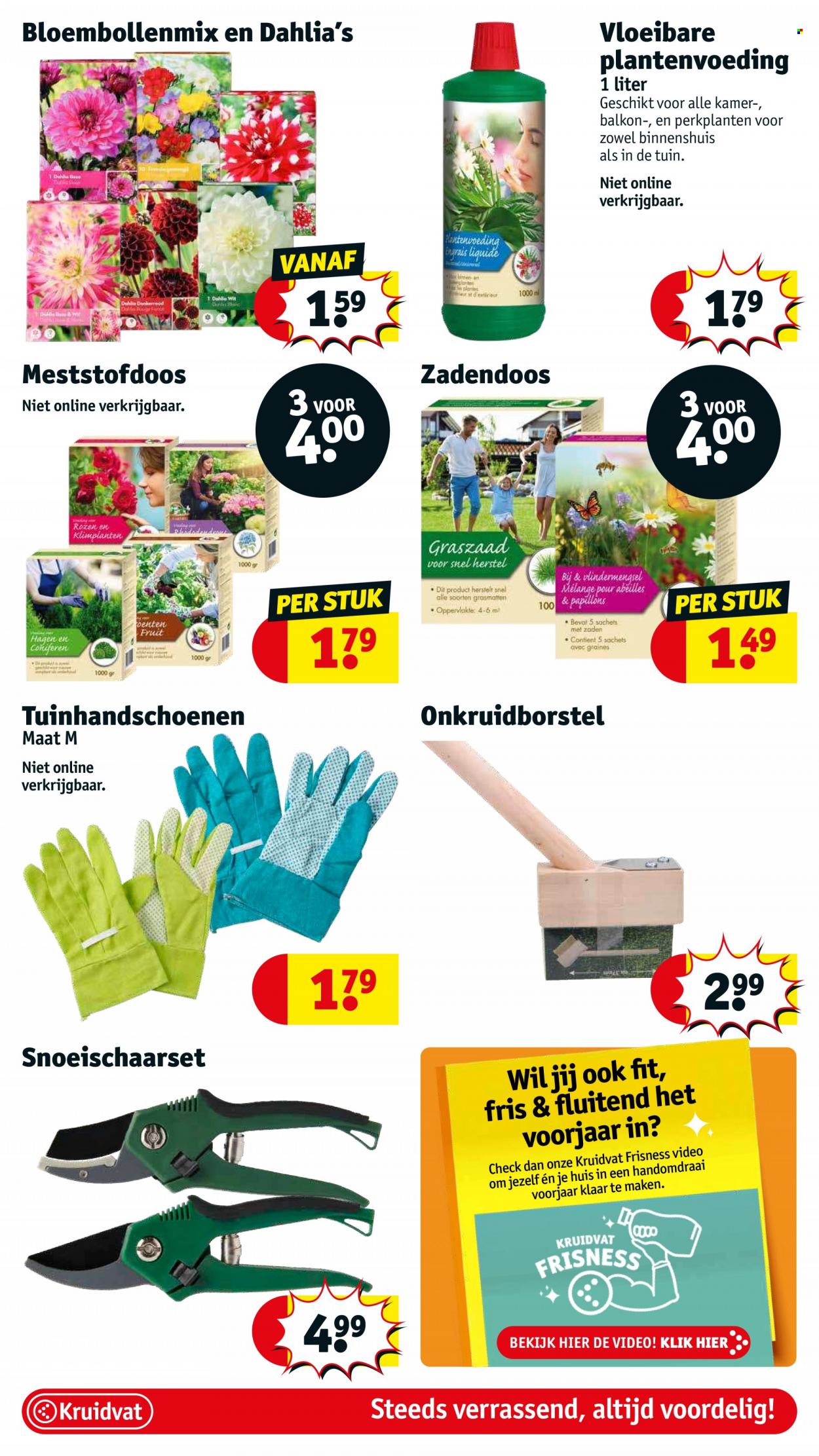 Kruidvat-aanbieding - 21-3-2023 - 26-3-2023. Pagina 55