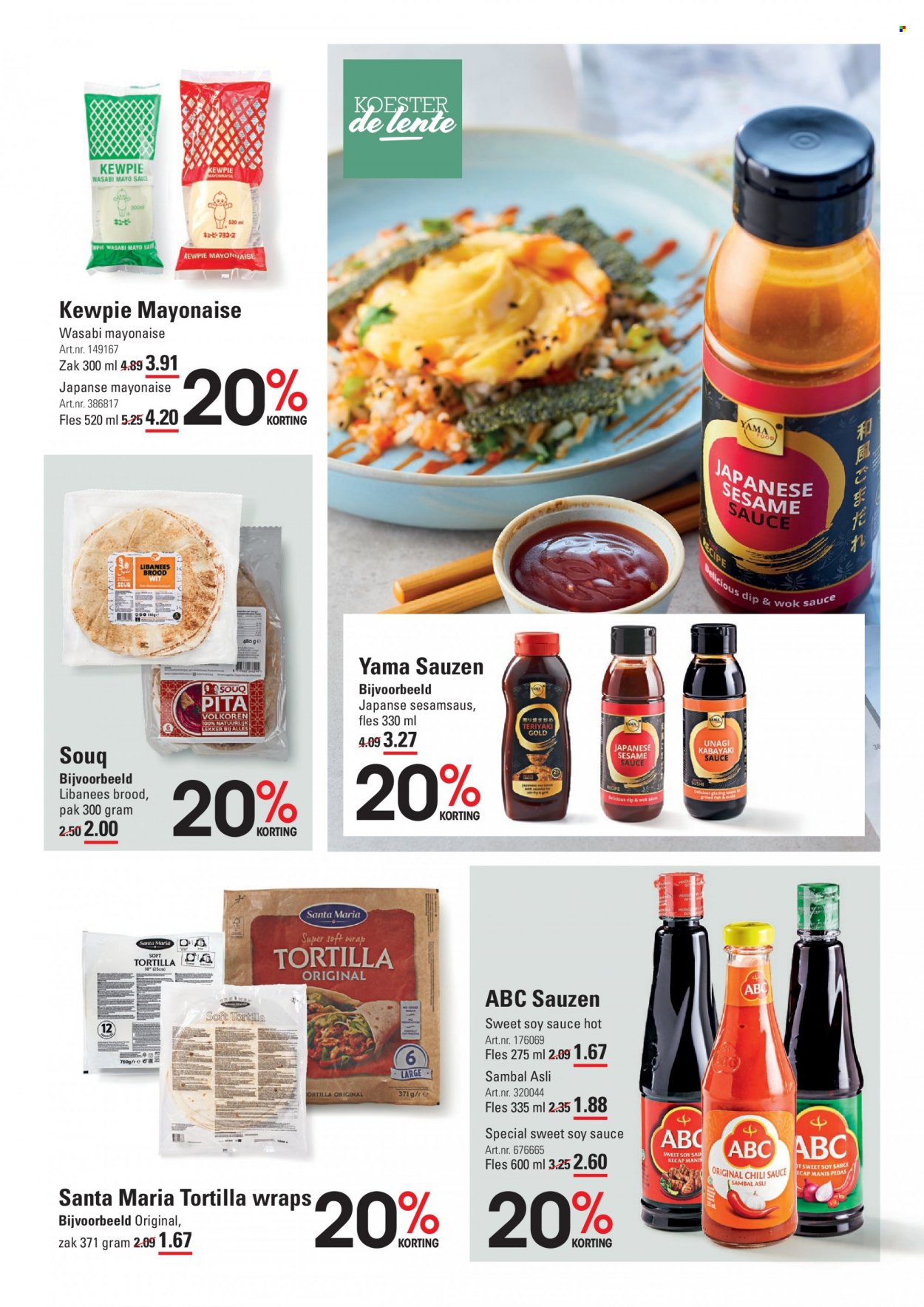 Sligro-aanbieding - 23-3-2023 - 10-4-2023. Pagina 31