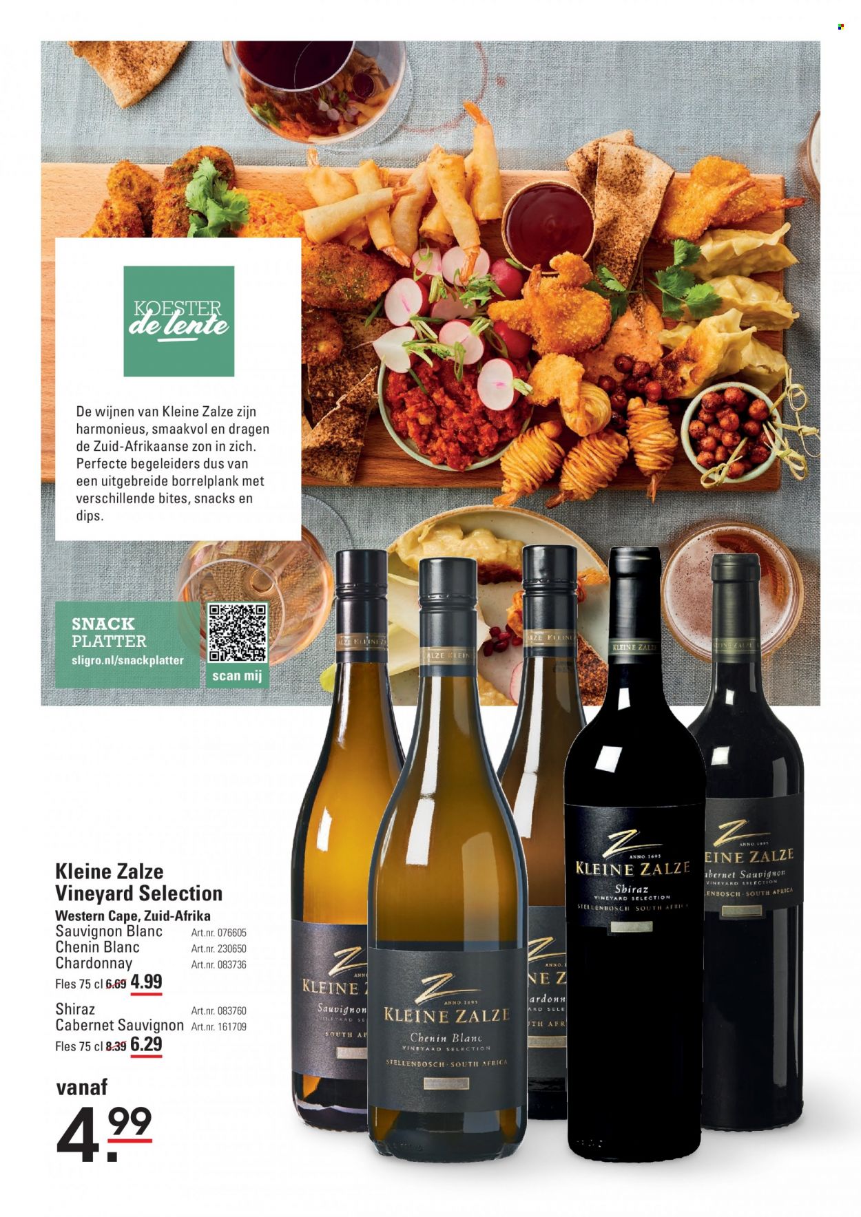 Sligro-aanbieding - 23-3-2023 - 10-4-2023. Pagina 2