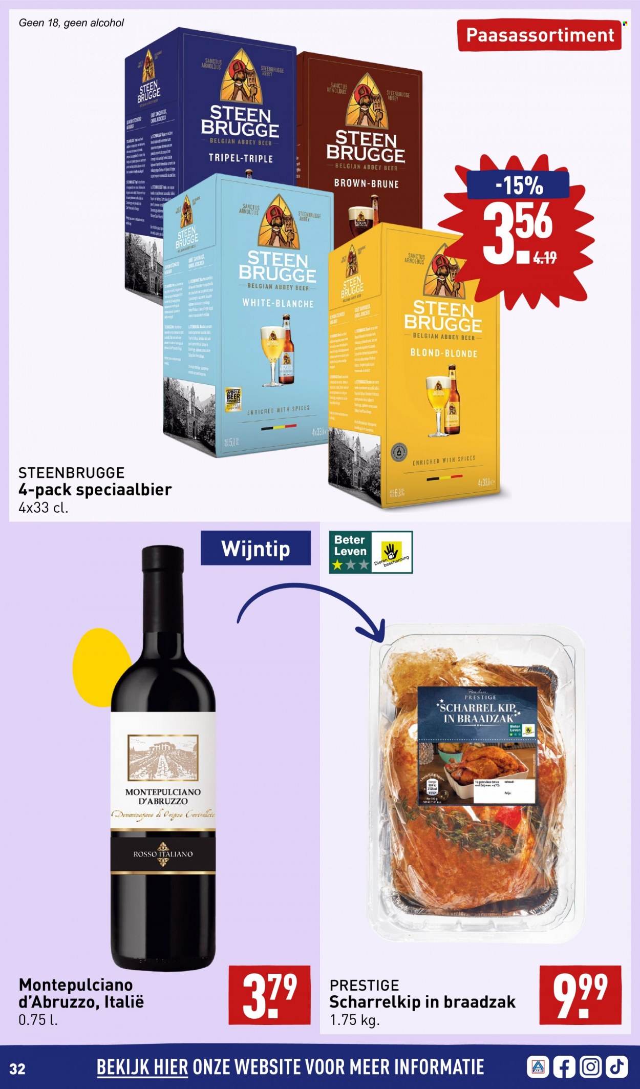 Aldi-aanbieding - 27-3-2023 - 2-4-2023. Pagina 32