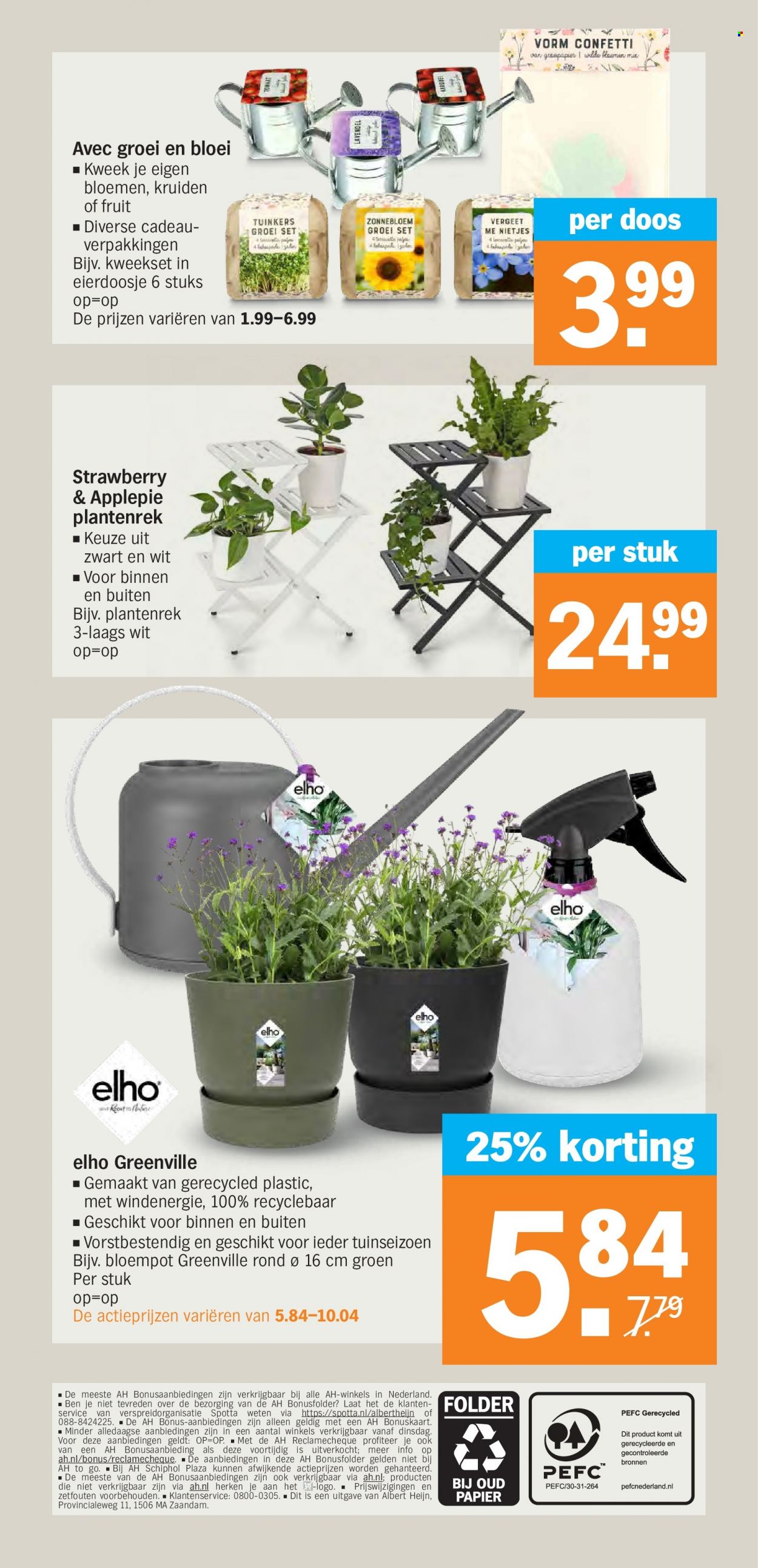 Albert Heijn-aanbieding - 27-3-2023 - 2-4-2023. Pagina 35