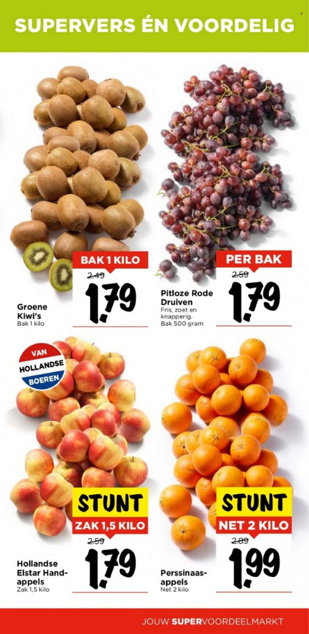 thumbnail - Vomar-aanbieding - 26-3-2023 - 1-4-2023 -  producten in de aanbieding - appels, druiven, kiwi. Pagina 11.