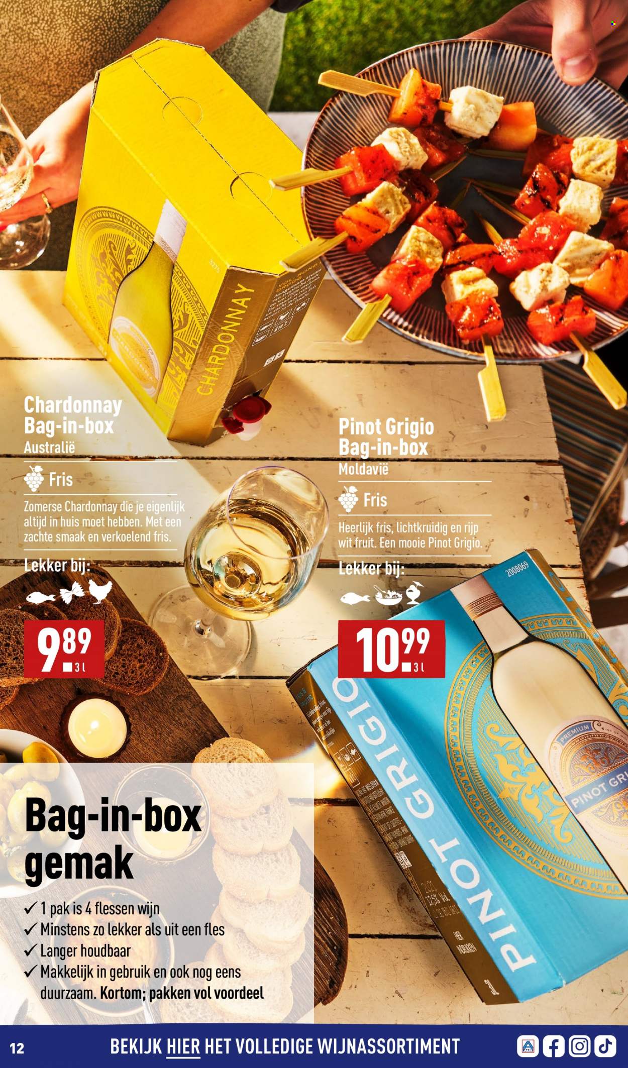Aldi-aanbieding - 27-3-2023 - 30-7-2023. Pagina 12