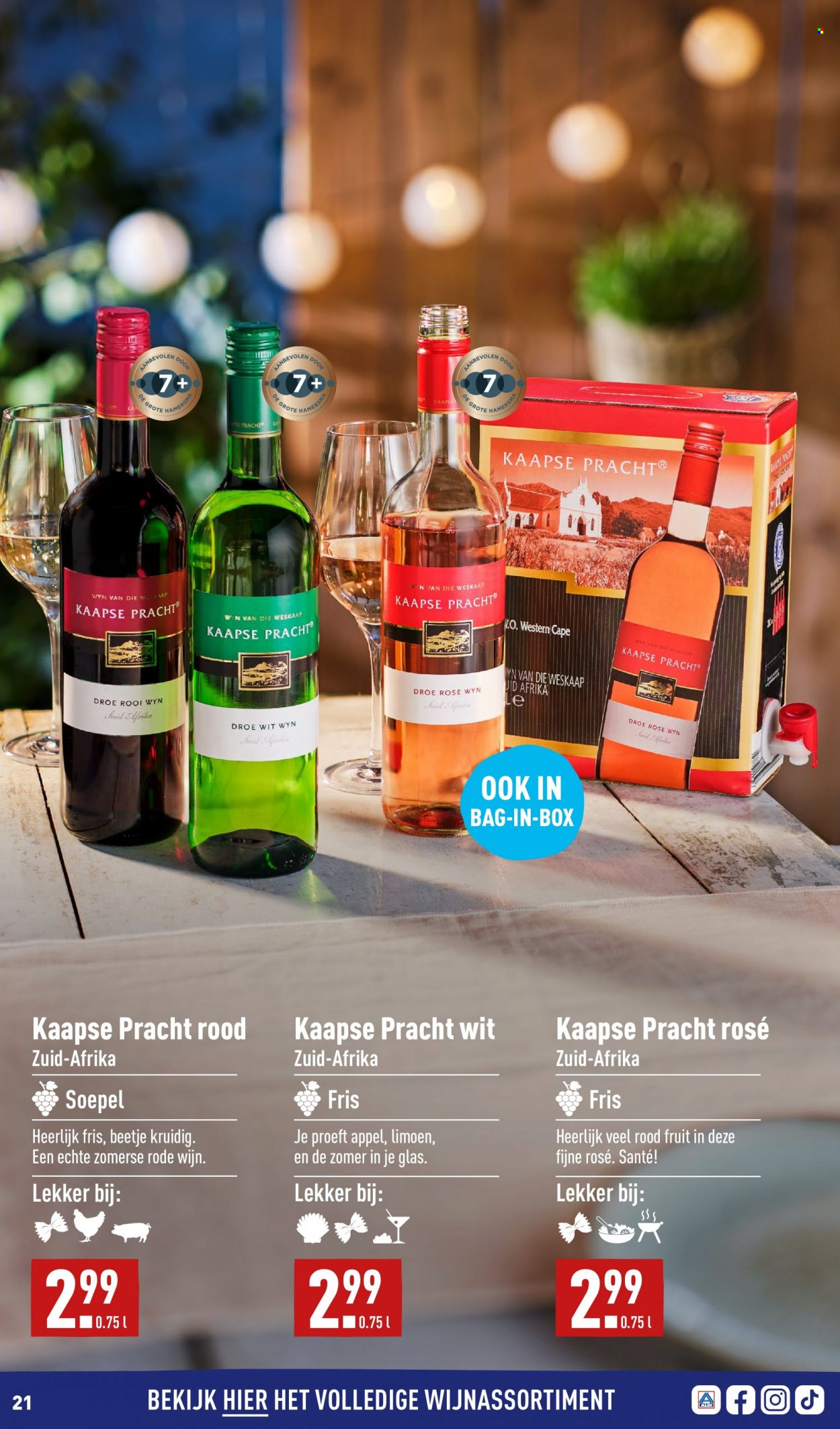 Aldi-aanbieding - 27-3-2023 - 30-7-2023. Pagina 21