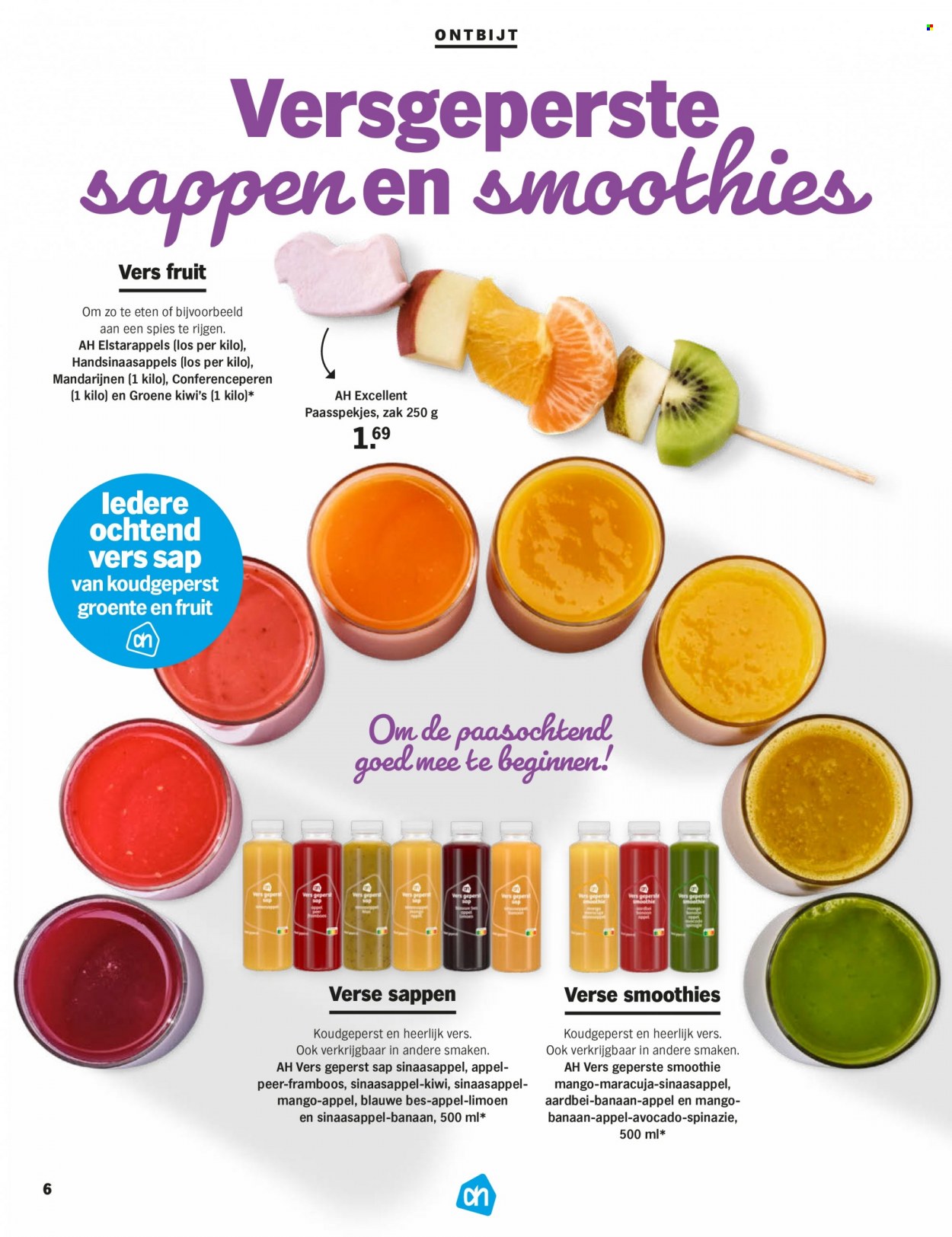 Albert Heijn-aanbieding. Pagina 6