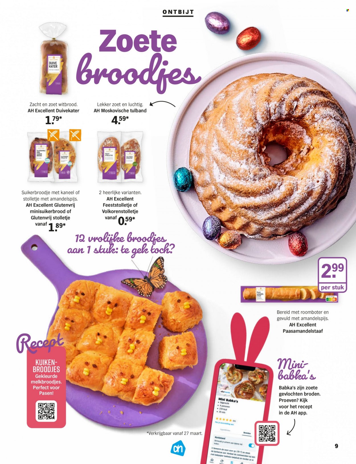 thumbnail - Albert Heijn-aanbieding -  producten in de aanbieding - brood, broodje, kaneel, BBQ, cashewnoten, Veet. Pagina 9.