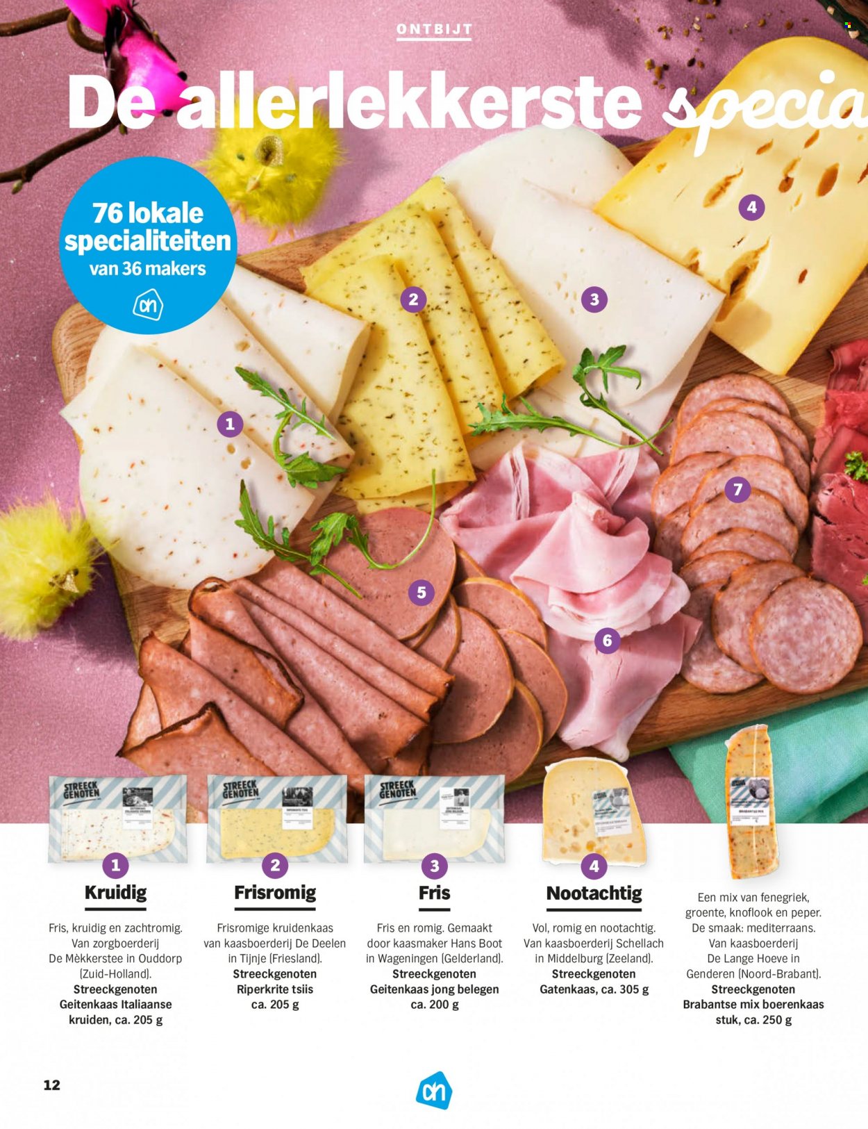 Albert Heijn-aanbieding. Pagina 12