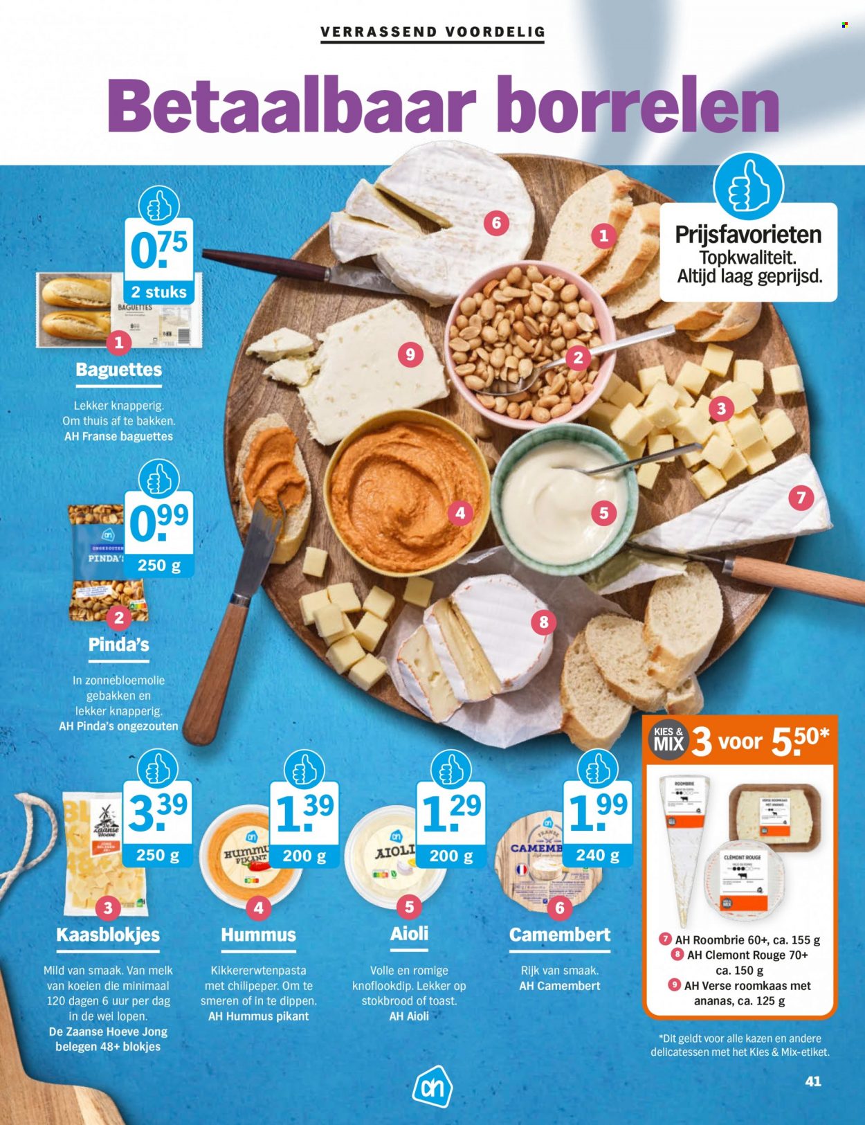 Albert Heijn-aanbieding. Pagina 41