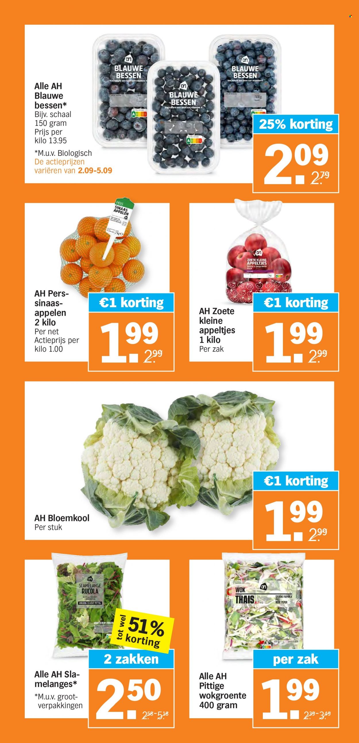 Albert Heijn-aanbieding - 3-4-2023 - 10-4-2023. Pagina 26