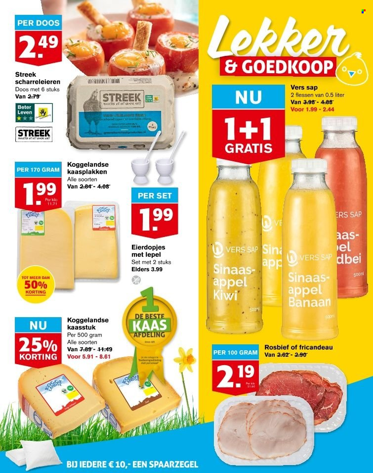 Hoogvliet-aanbieding - 5-4-2023 - 11-4-2023. Pagina 2