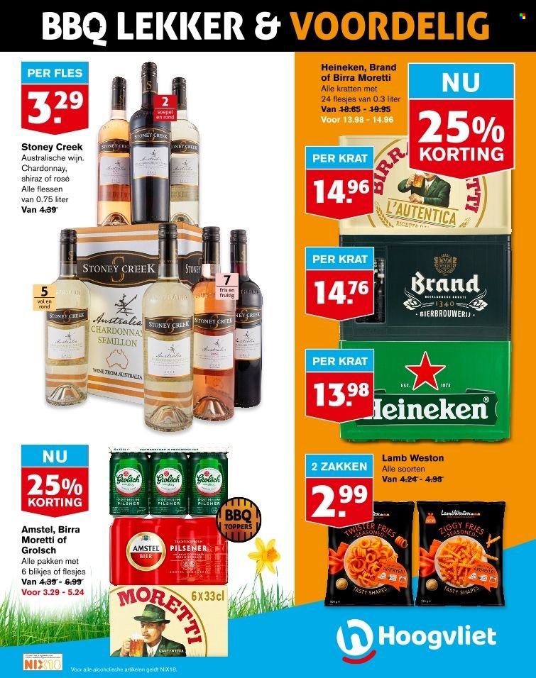 Hoogvliet-aanbieding - 5-4-2023 - 11-4-2023. Pagina 13