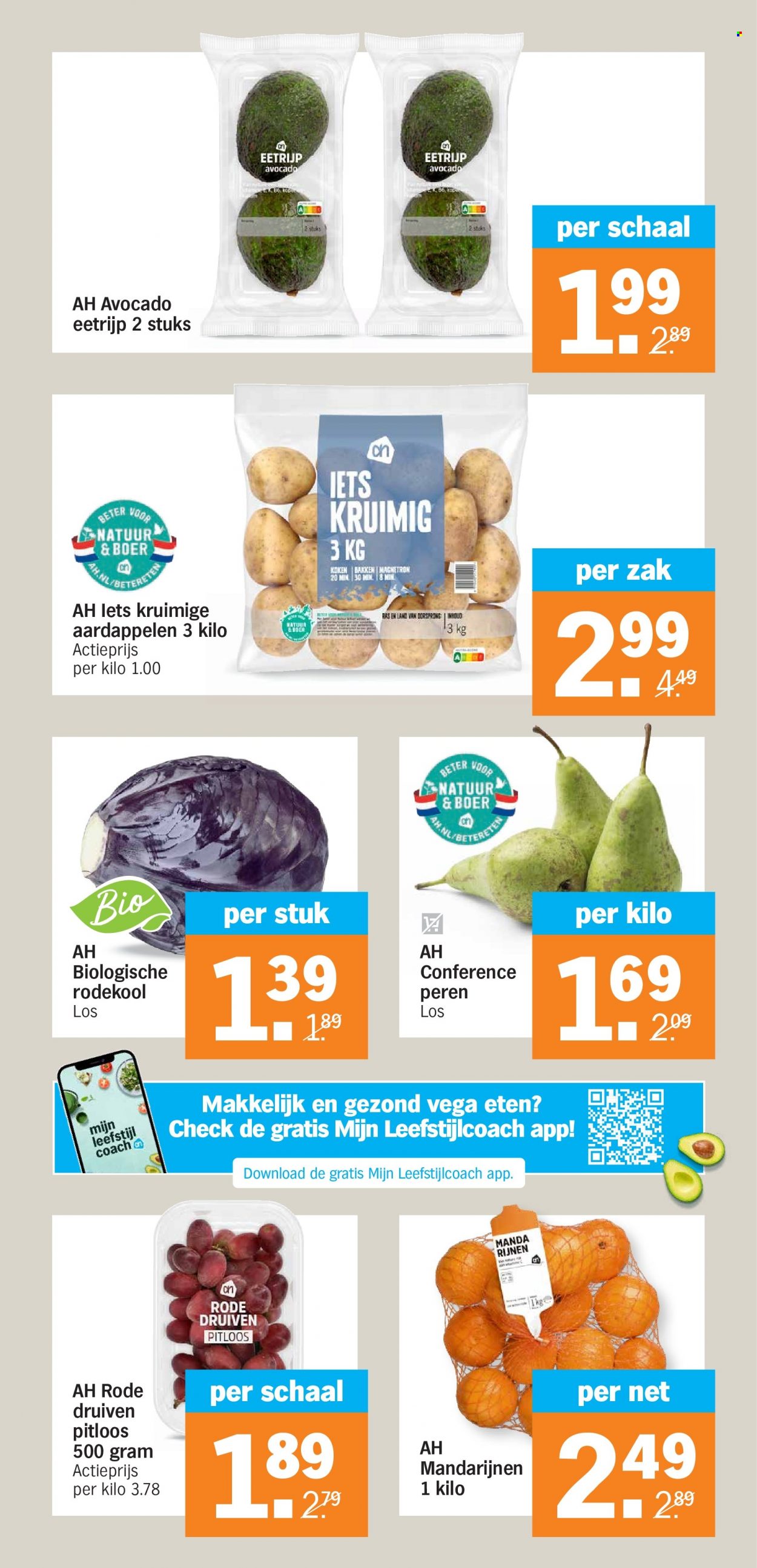 Albert Heijn-aanbieding - 11-4-2023 - 16-4-2023. Pagina 5