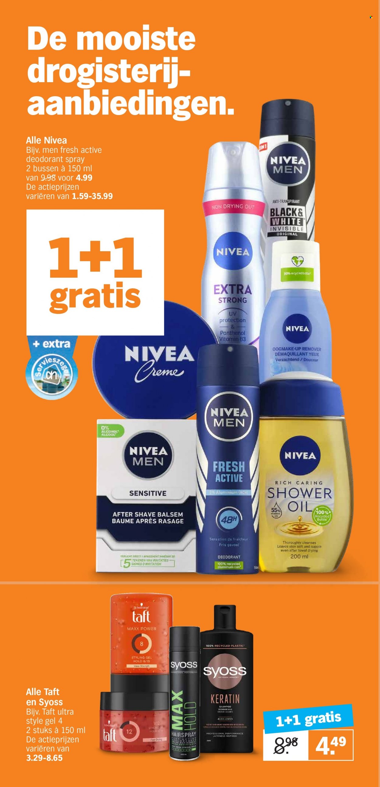 Albert Heijn-aanbieding - 11-4-2023 - 16-4-2023. Pagina 26