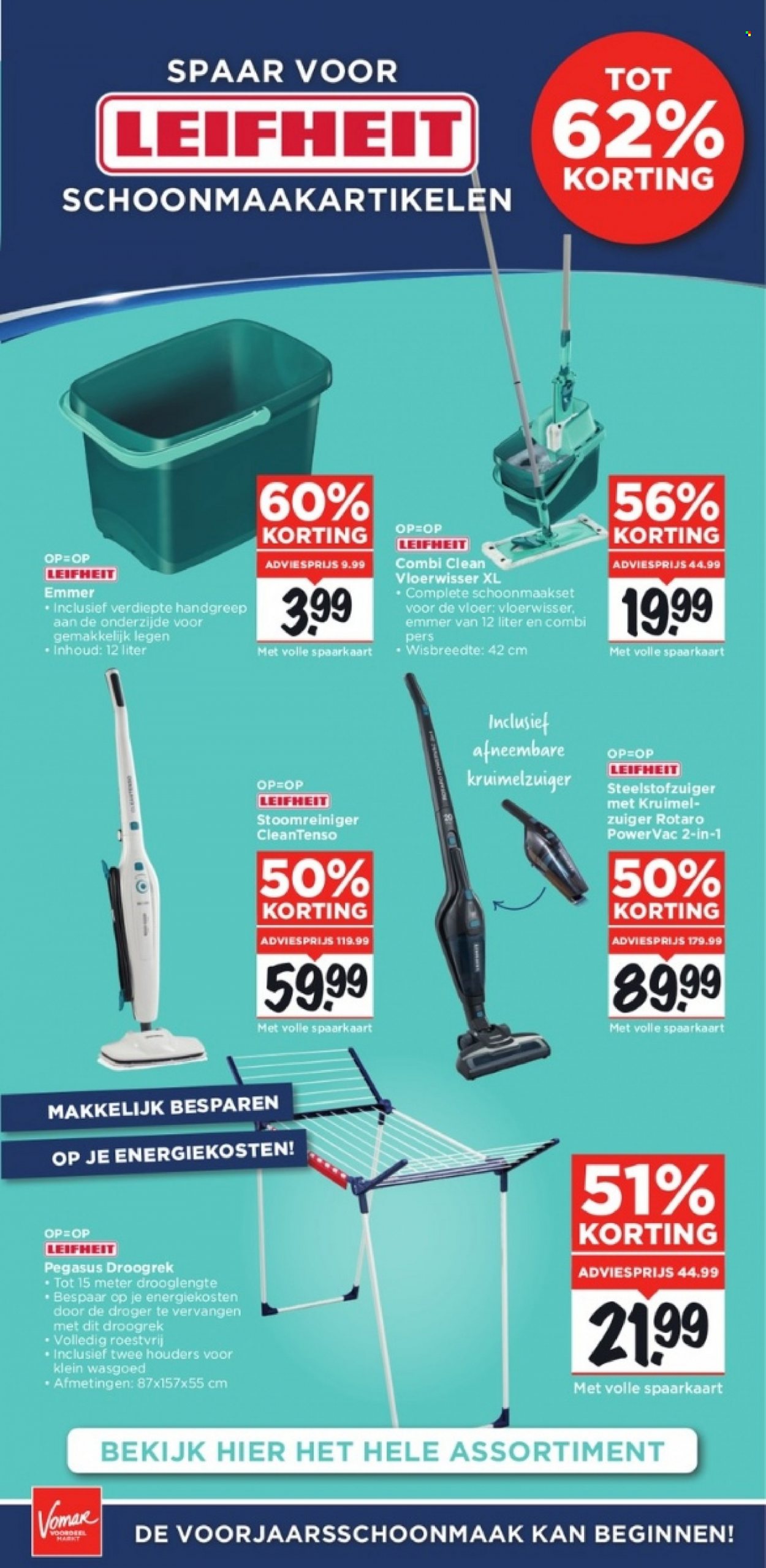 Vomar-aanbieding - 9-4-2023 - 15-4-2023. Pagina 31