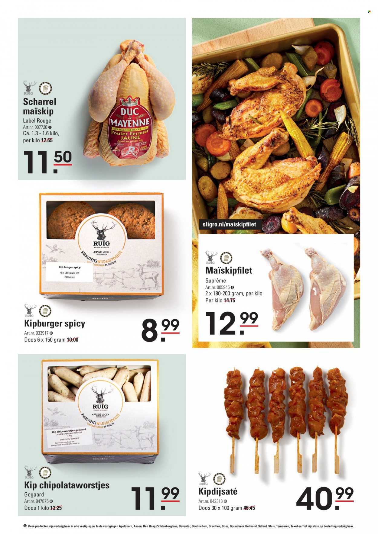 Sligro-aanbieding - 13-4-2023 - 1-5-2023. Pagina 3