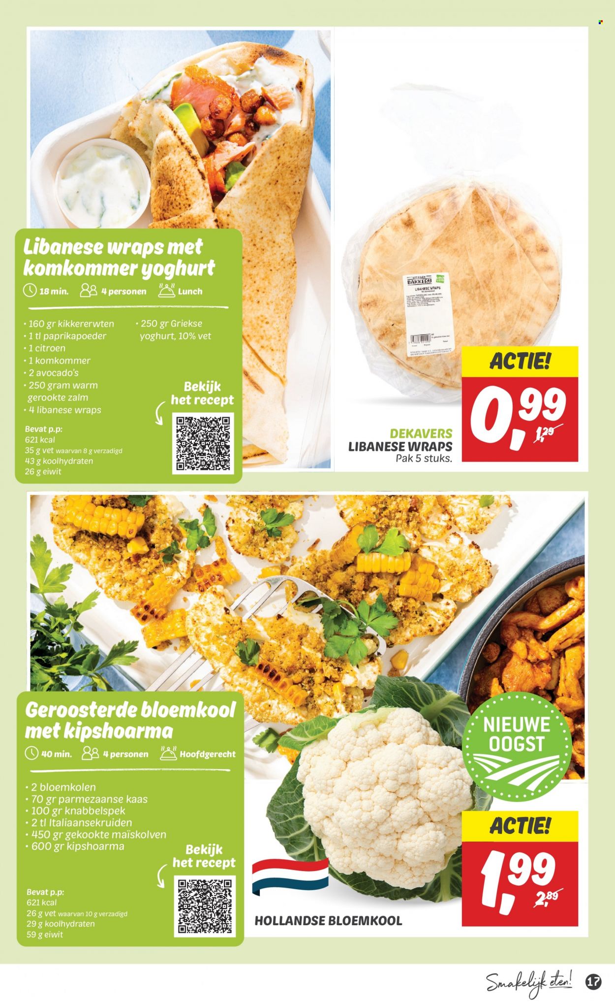 DekaMarkt-aanbieding - 16-4-2023 - 22-4-2023. Pagina 19