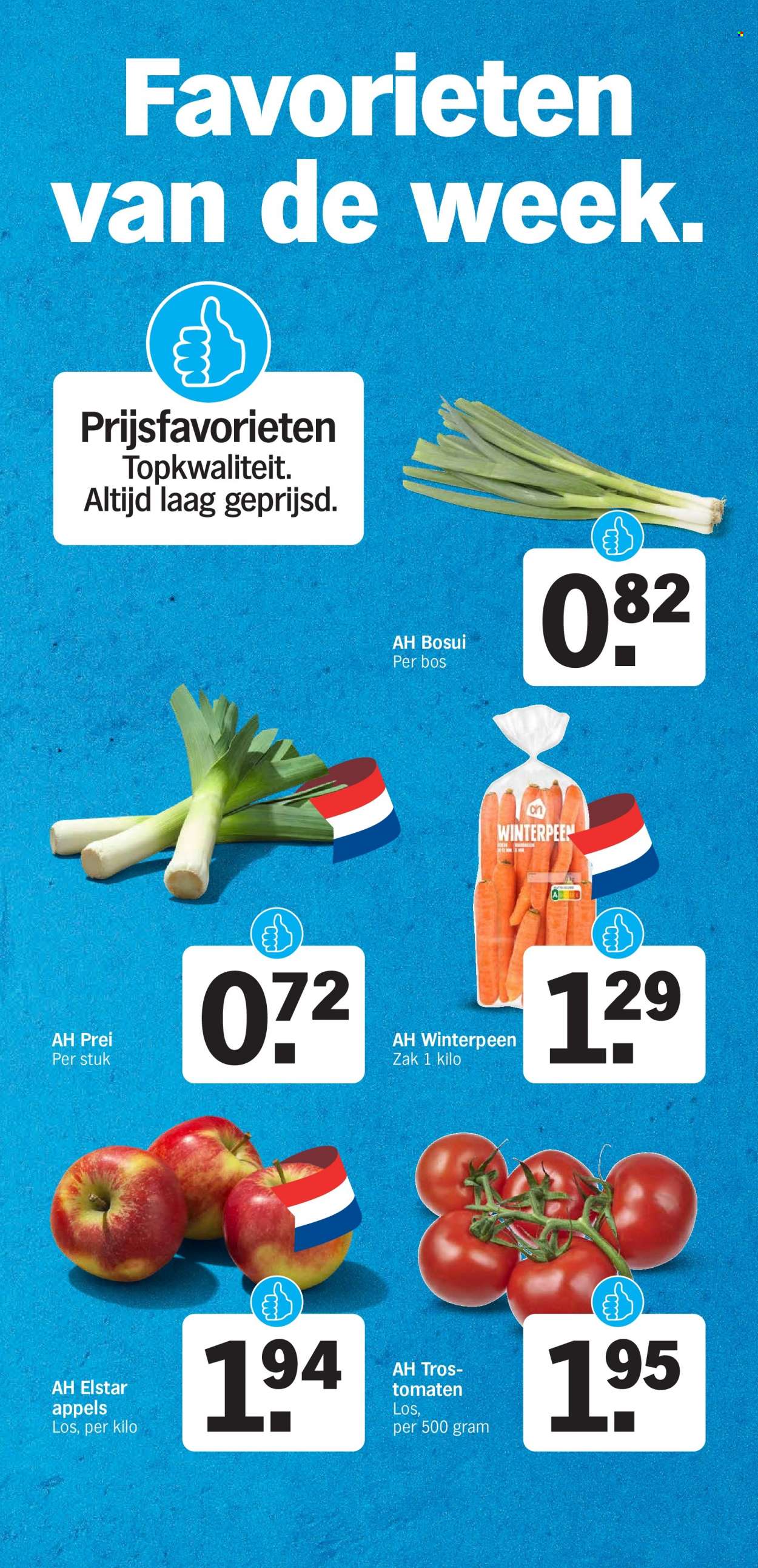 Albert Heijn-aanbieding - 17-4-2023 - 23-4-2023. Pagina 23