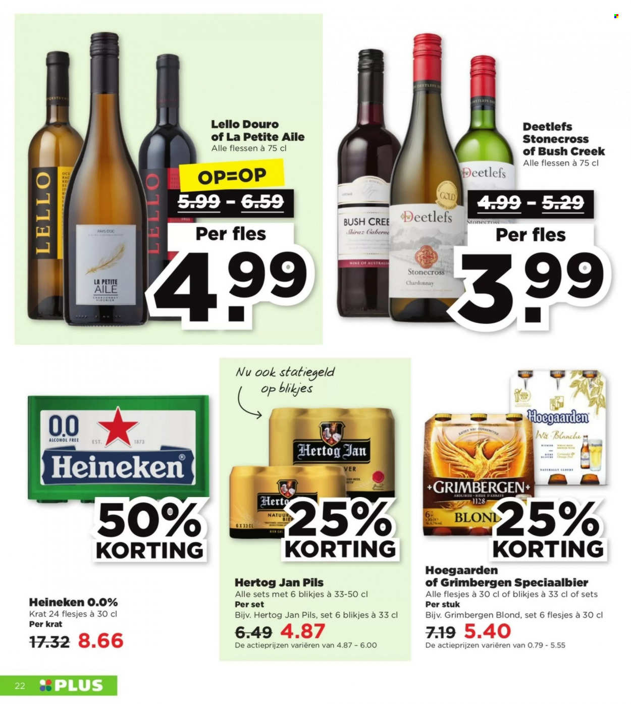 Plus-aanbieding - 16-4-2023 - 22-4-2023. Pagina 22