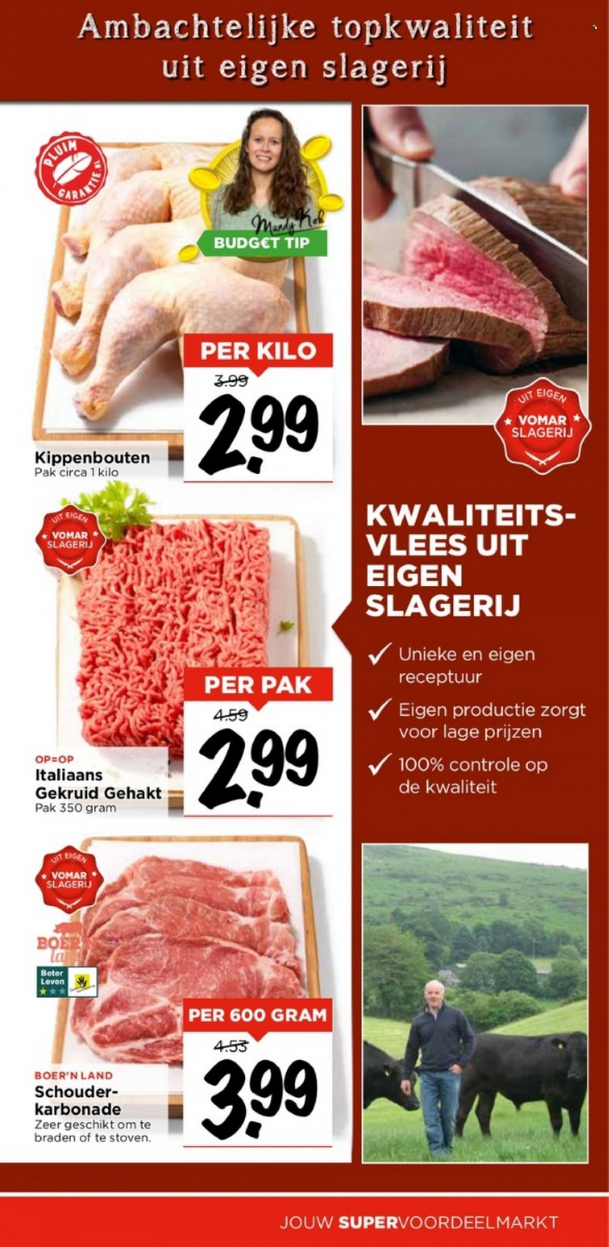 Vomar-aanbieding - 16-4-2023 - 22-4-2023. Pagina 14
