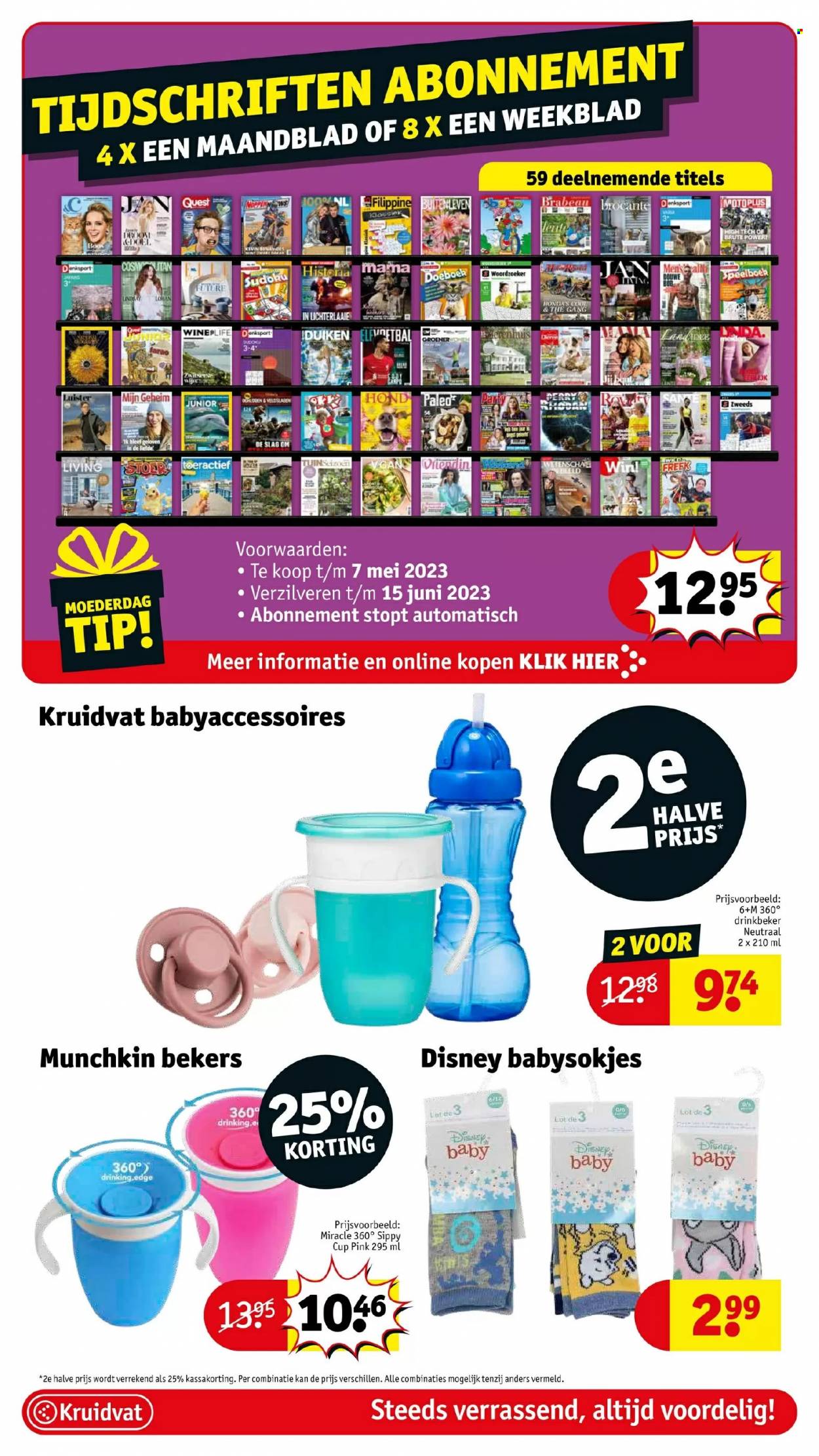 Kruidvat-aanbieding - 18-4-2023 - 23-4-2023. Pagina 54