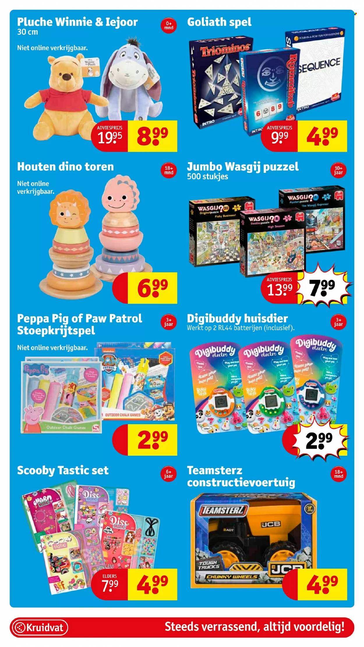 Kruidvat-aanbieding - 18-4-2023 - 23-4-2023. Pagina 58