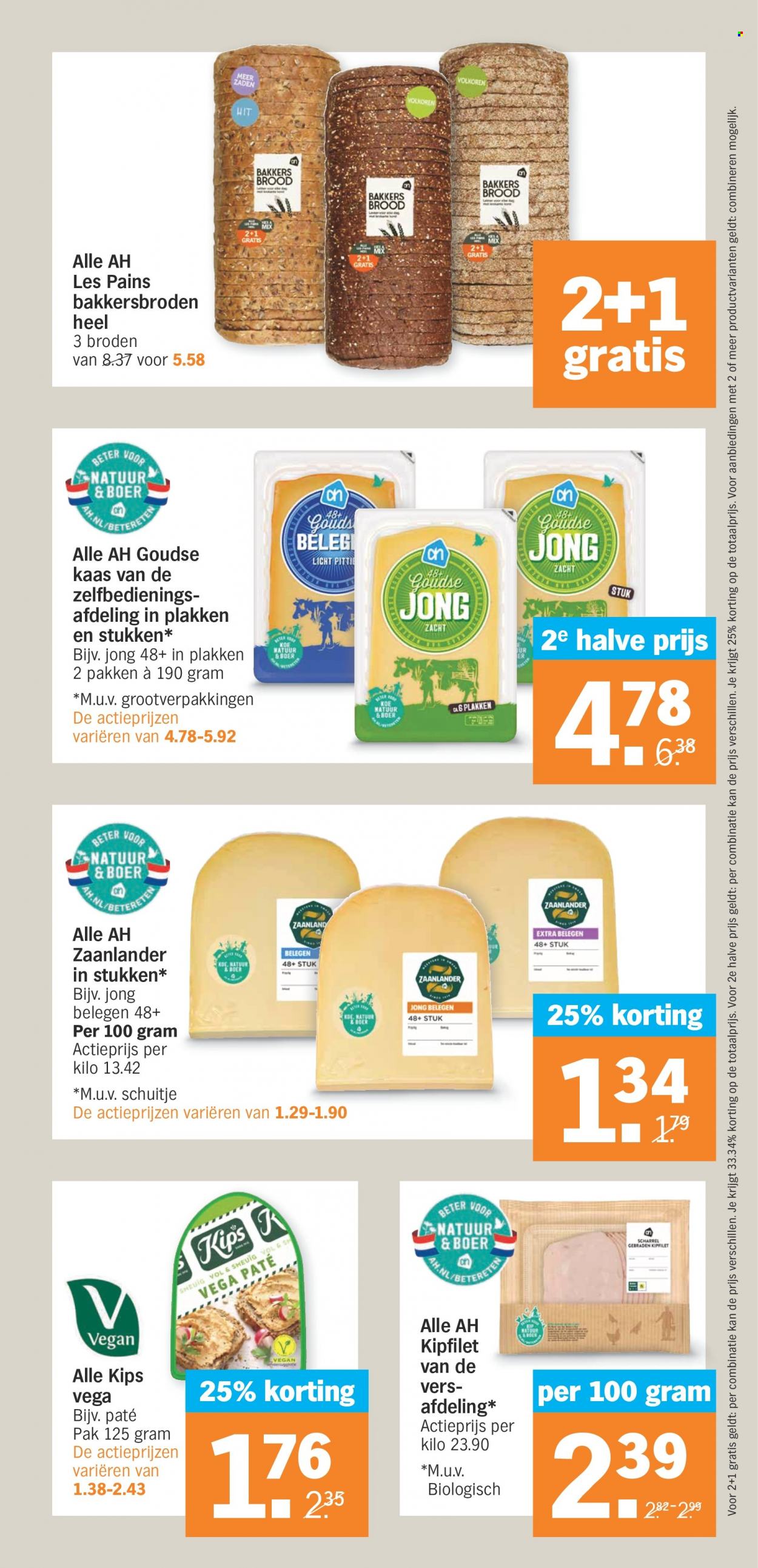 Albert Heijn-aanbieding - 24-4-2023 - 30-4-2023. Pagina 17