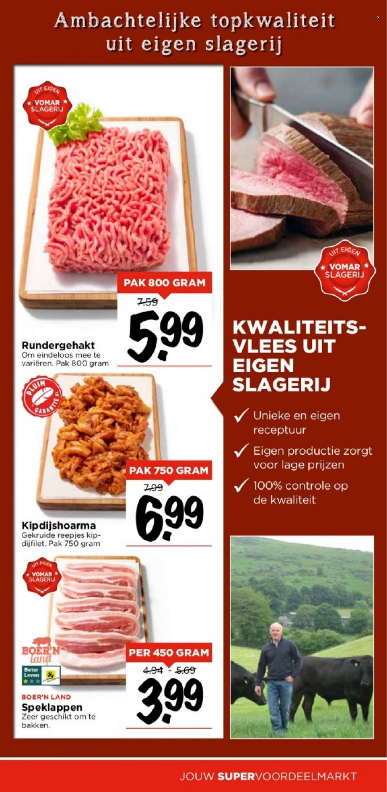 Vomar-aanbieding - 23-4-2023 - 29-4-2023. Pagina 13