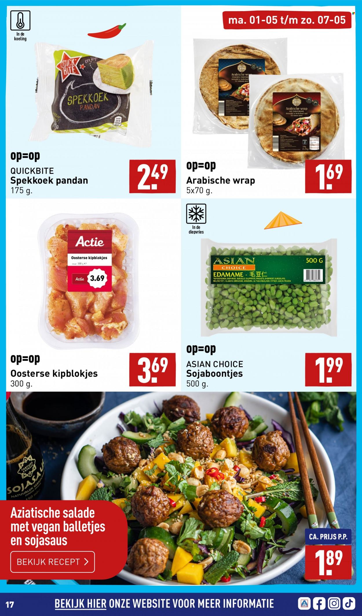 Aldi-aanbieding - 1-5-2023 - 7-5-2023. Pagina 17