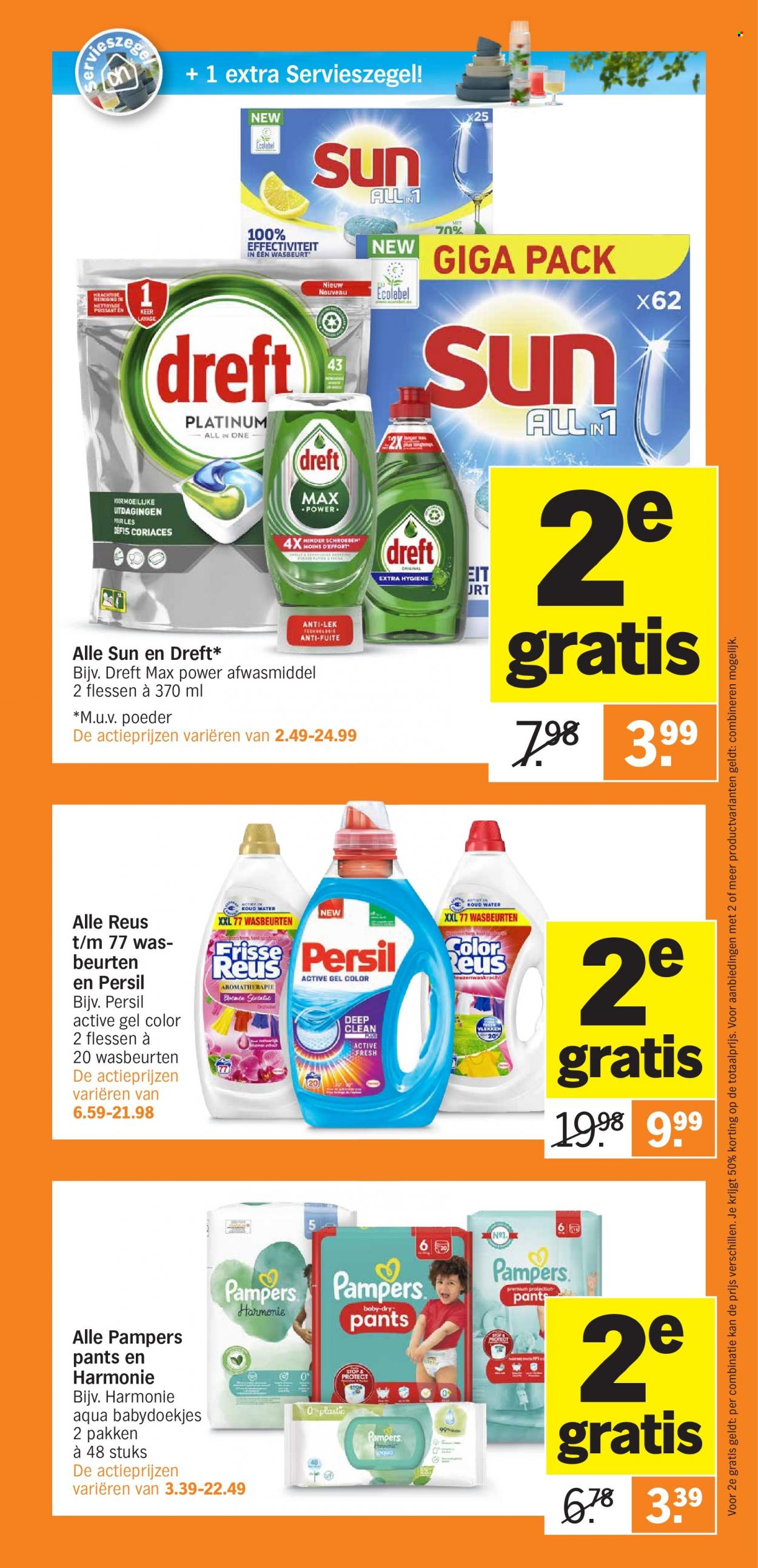 Albert Heijn-aanbieding - 8-5-2023 - 14-5-2023. Pagina 15
