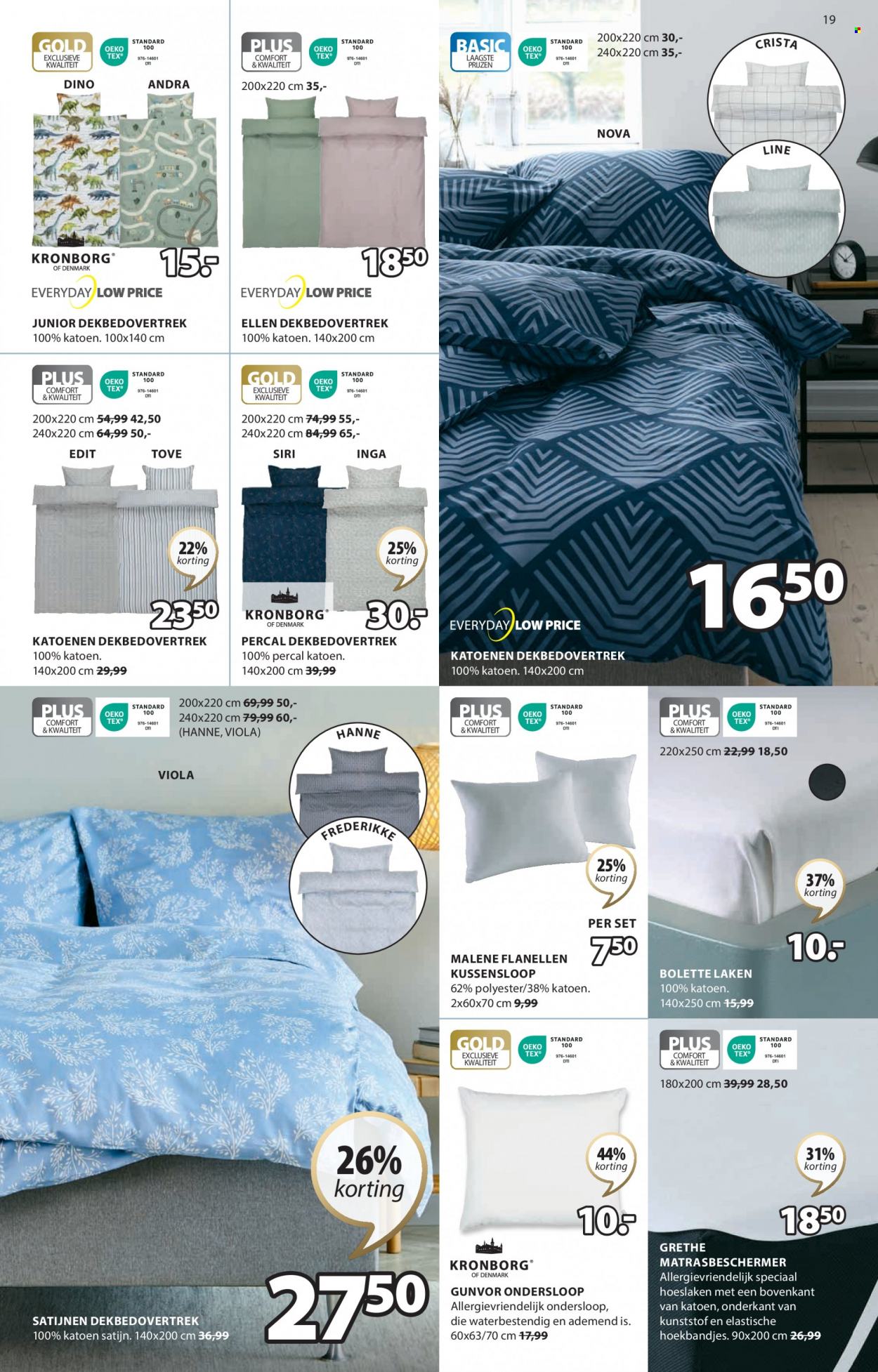 JYSK-aanbieding - 8-5-2023 - 21-5-2023. Pagina 19