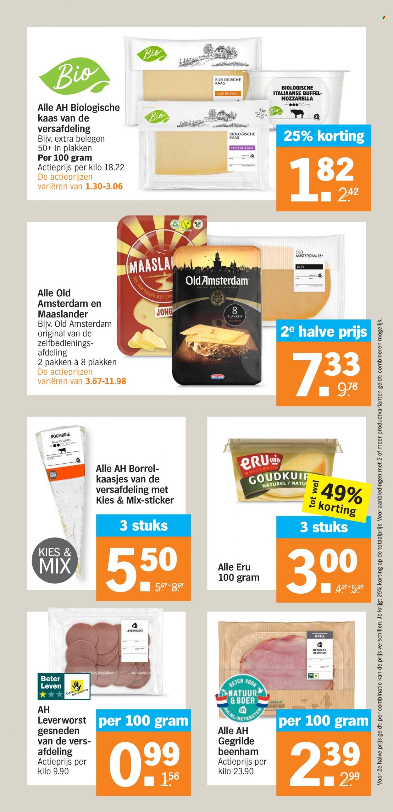 Albert Heijn-aanbieding - 15-5-2023 - 21-5-2023. Pagina 13