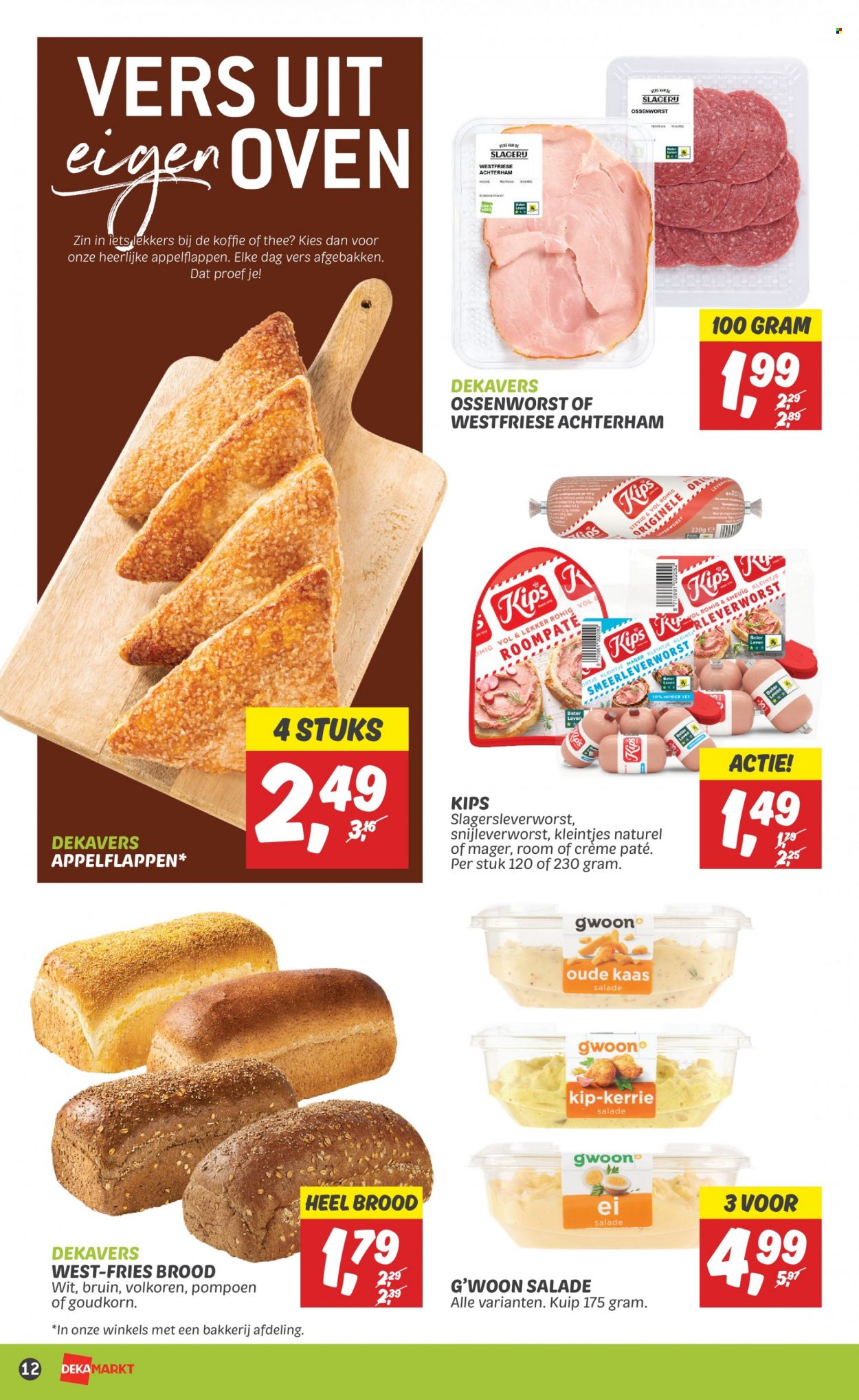 DekaMarkt-aanbieding - 21-5-2023 - 27-5-2023. Pagina 14