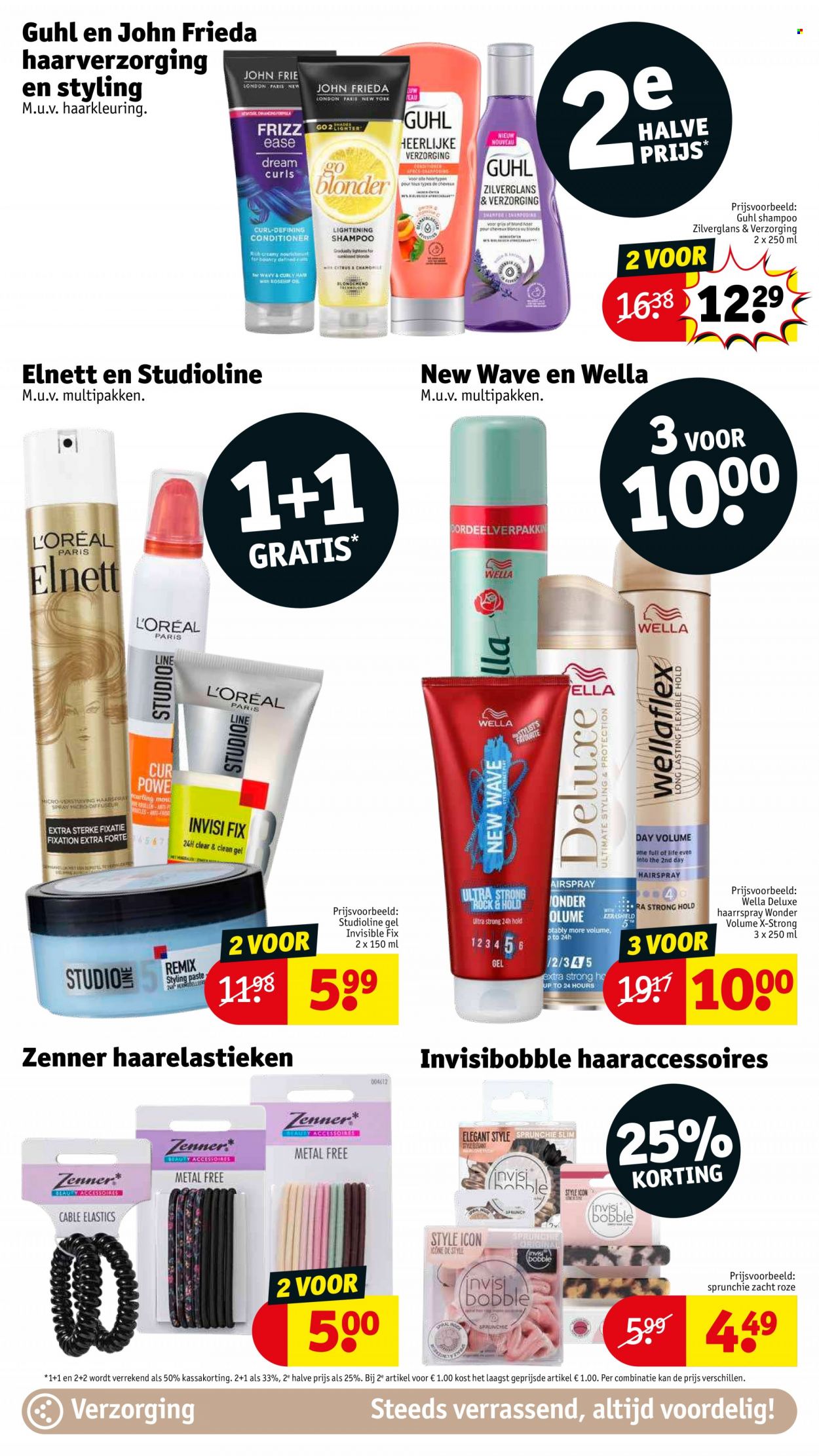 Kruidvat-aanbieding - 23-5-2023 - 28-5-2023. Pagina 16