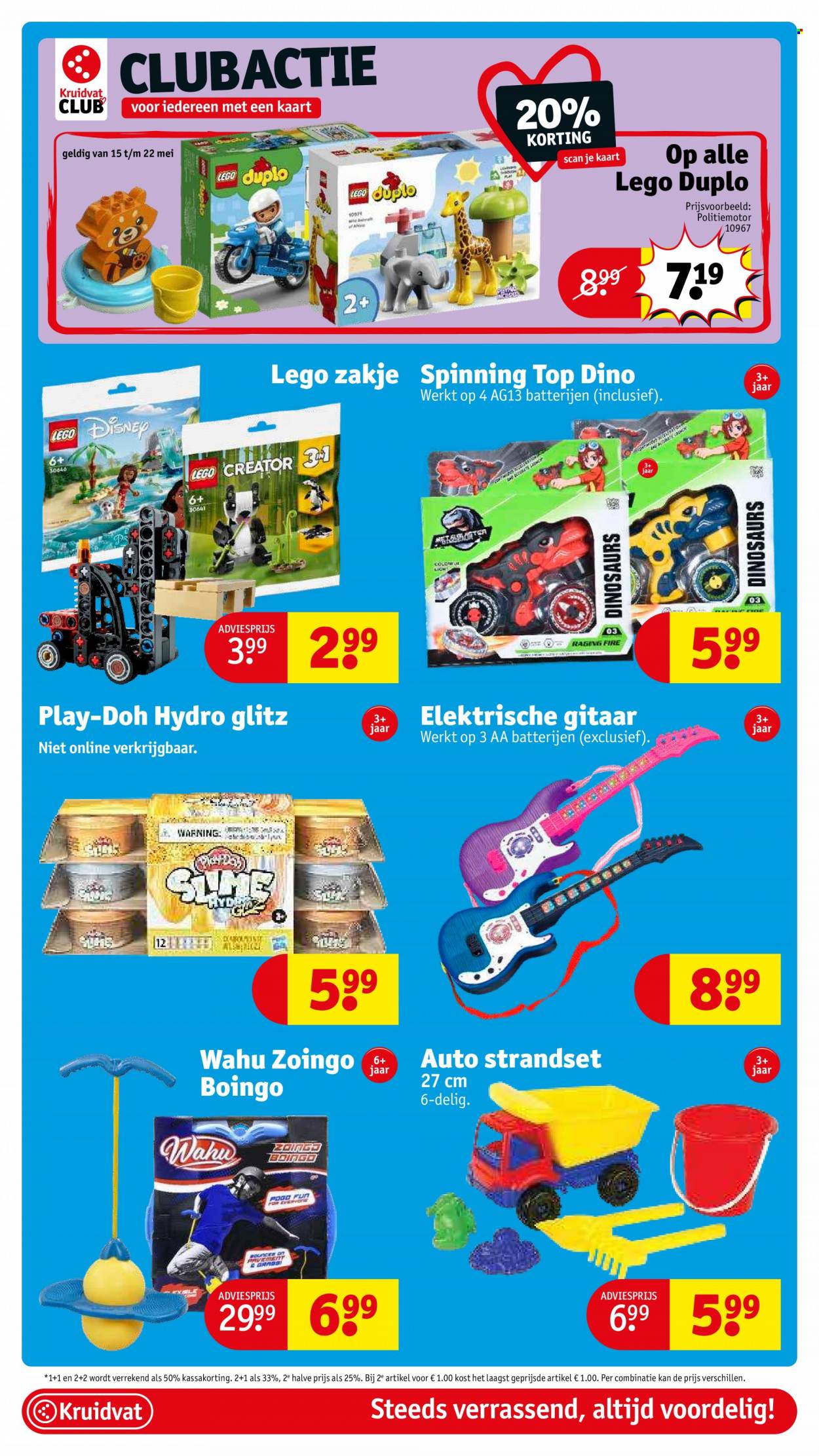 Kruidvat-aanbieding - 23-5-2023 - 28-5-2023. Pagina 47