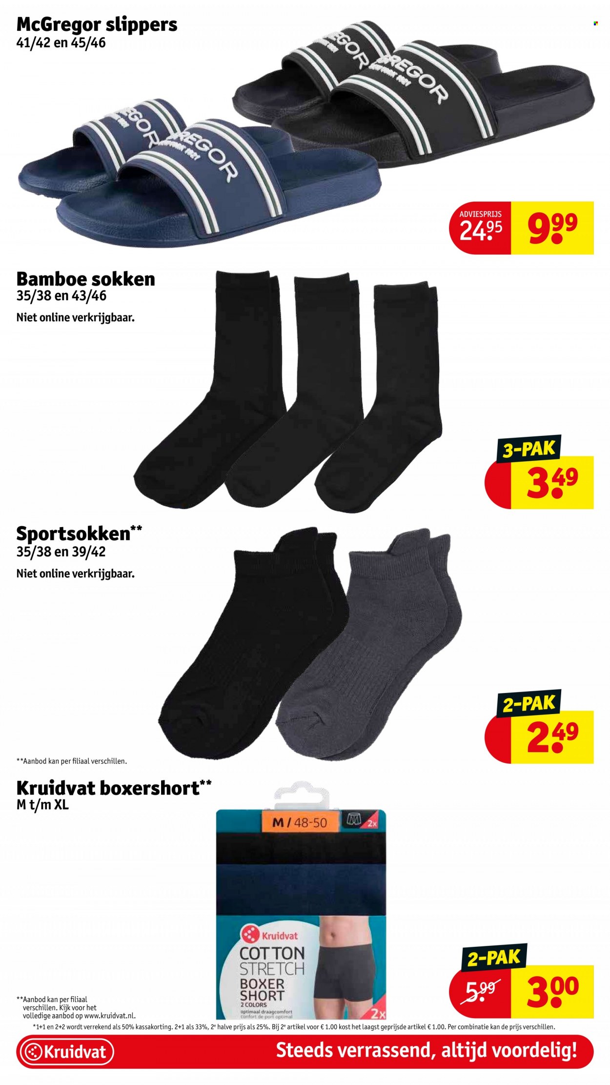 Kruidvat-aanbieding - 23-5-2023 - 28-5-2023. Pagina 80