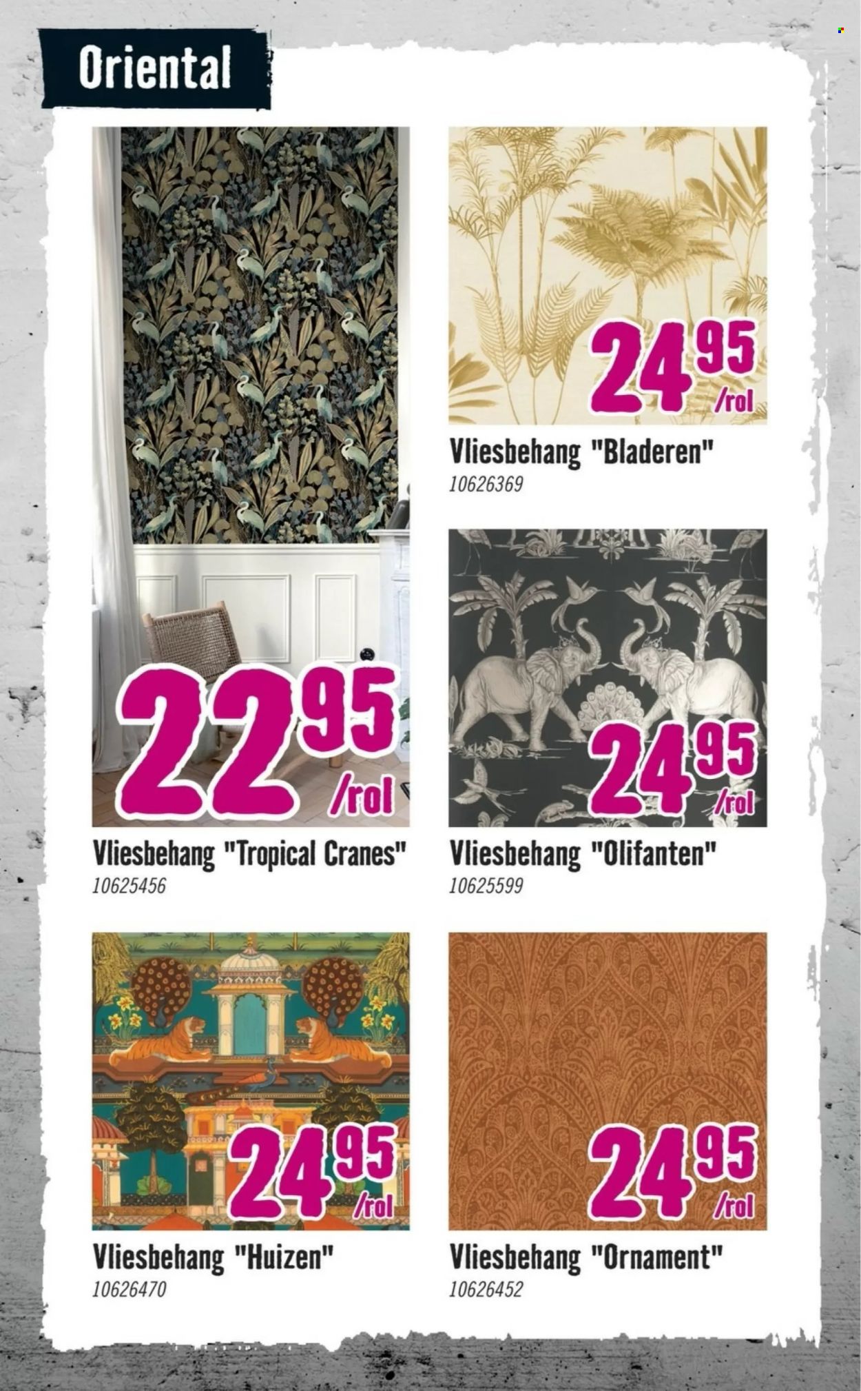 Hornbach-aanbieding - 22-5-2023 - 11-6-2023. Pagina 16