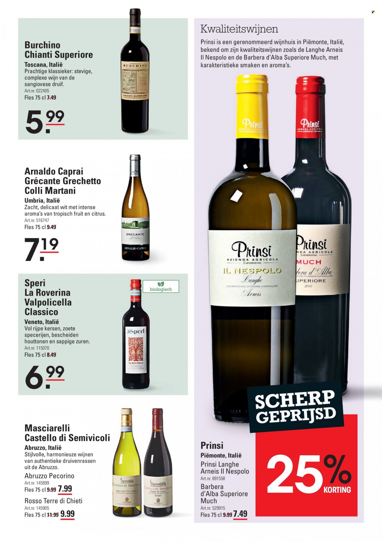 thumbnail - Sligro-aanbieding - 25-5-2023 - 12-6-2023 -  producten in de aanbieding - Chianti, Valpolicella, wijn. Pagina 3.