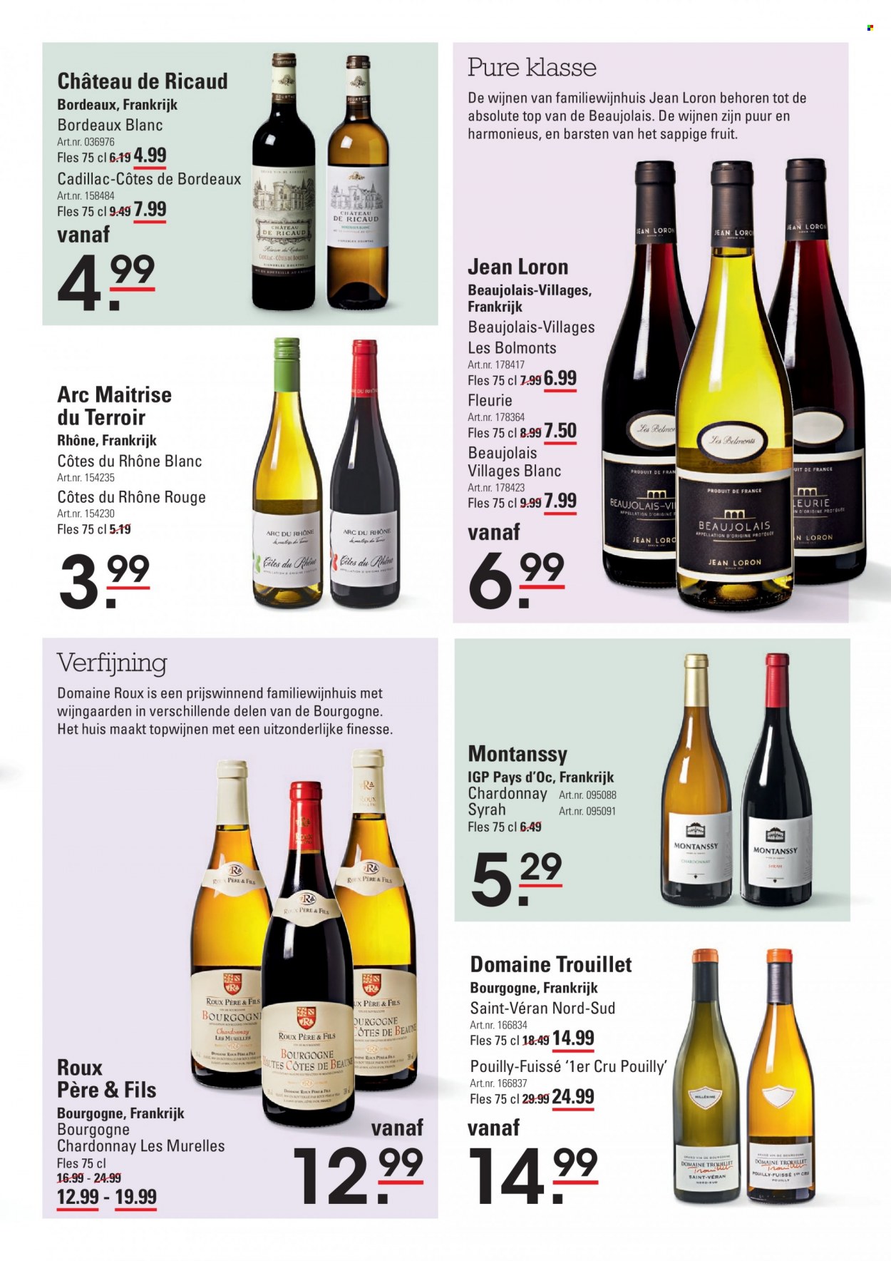 thumbnail - Sligro-aanbieding - 25-5-2023 - 12-6-2023 -  producten in de aanbieding - Beaujolais, Chardonnay, Côtes du Rhône, wijn, Bordeaux, Frankrijk, Syrah, top. Pagina 7.